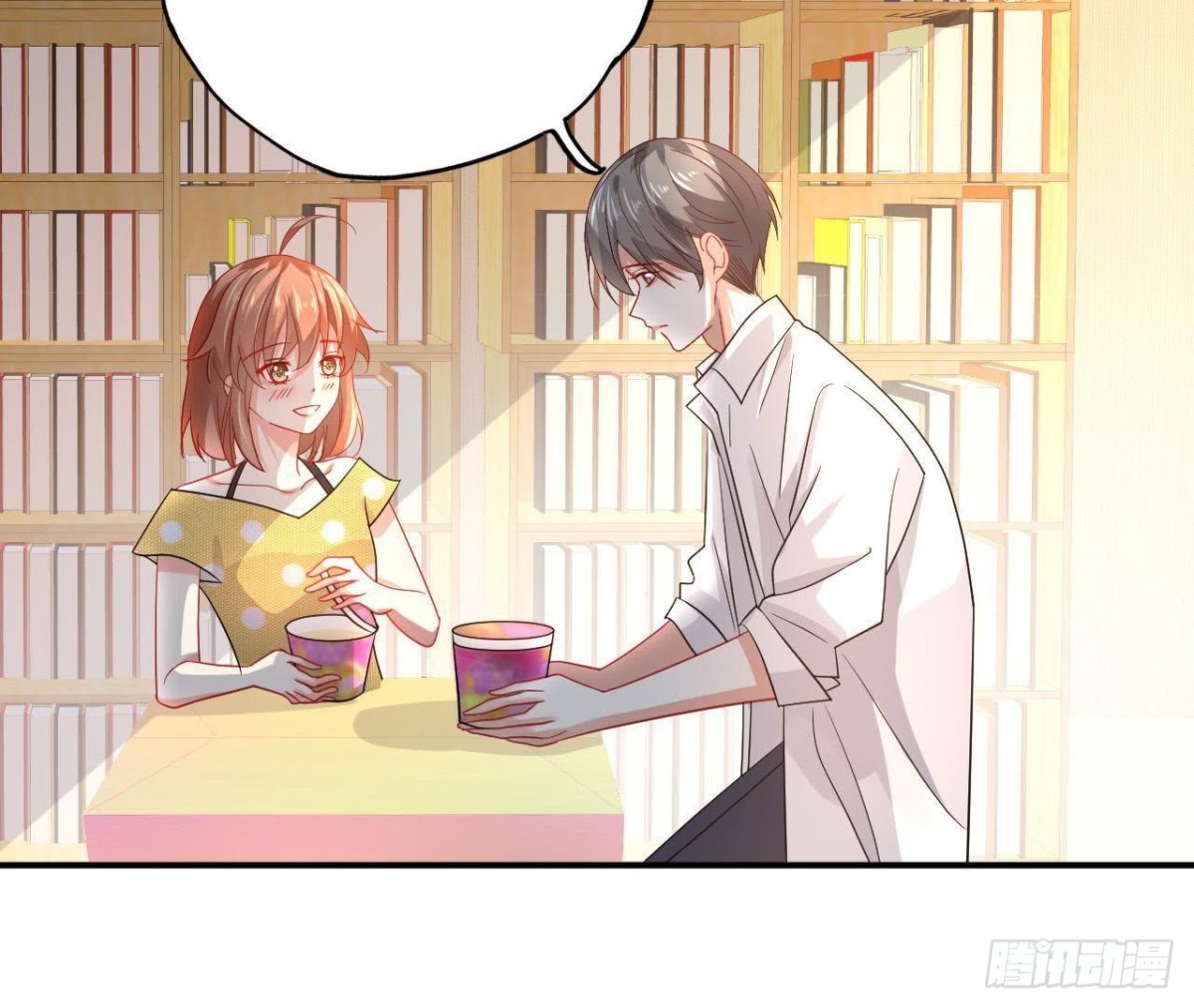 第63话 不完美的他(1/2)-第63话