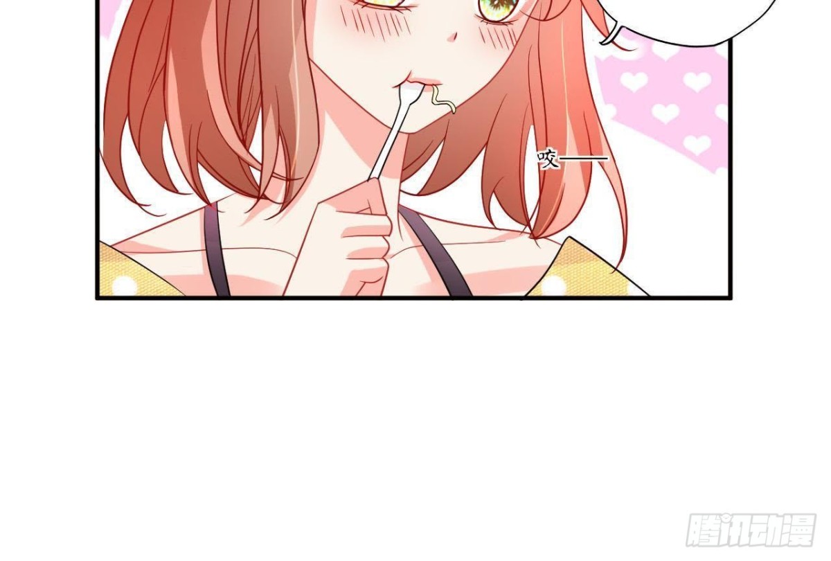 第63话 不完美的他(1/2)-第63话