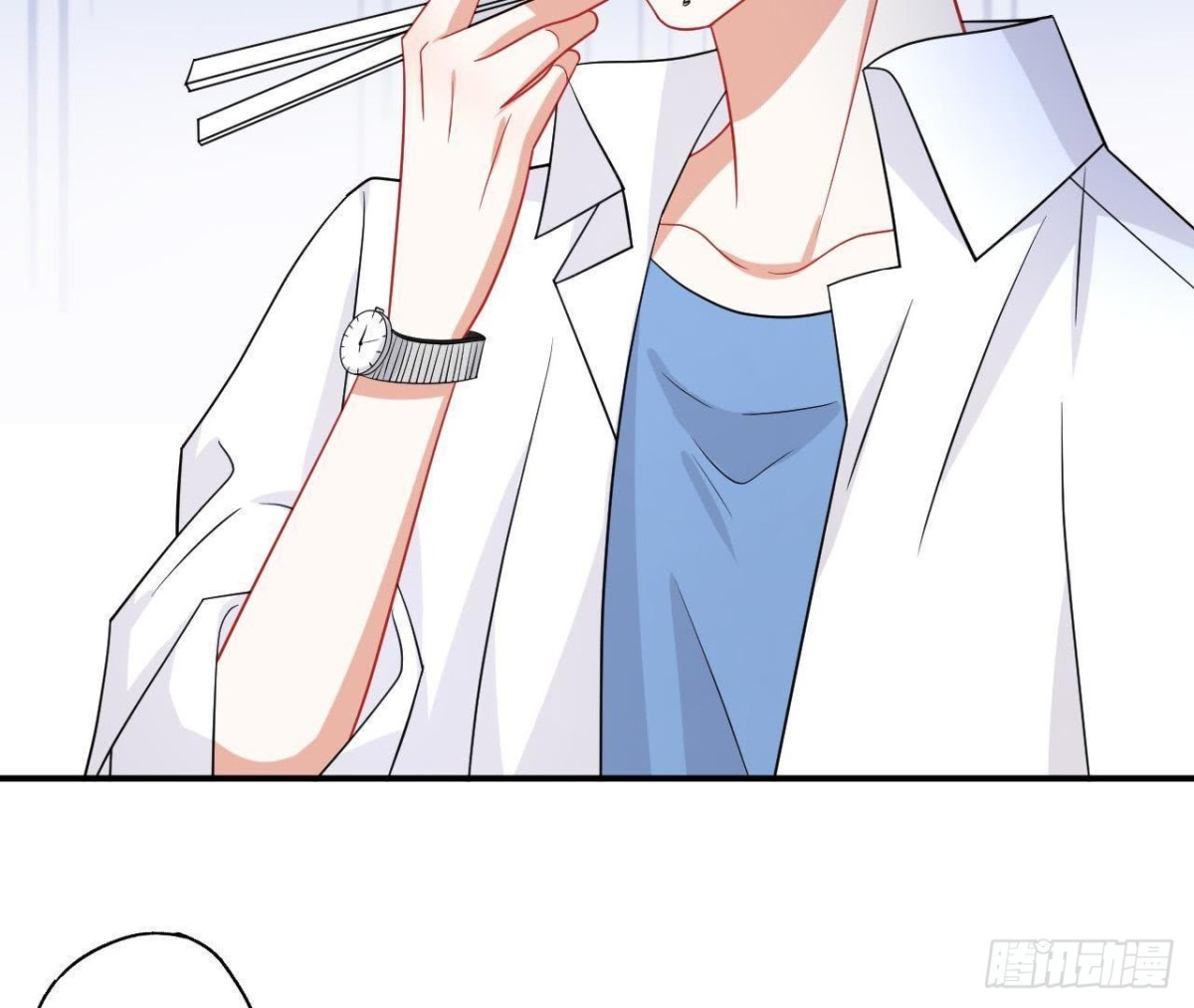 第63话 不完美的他(1/2)-第63话