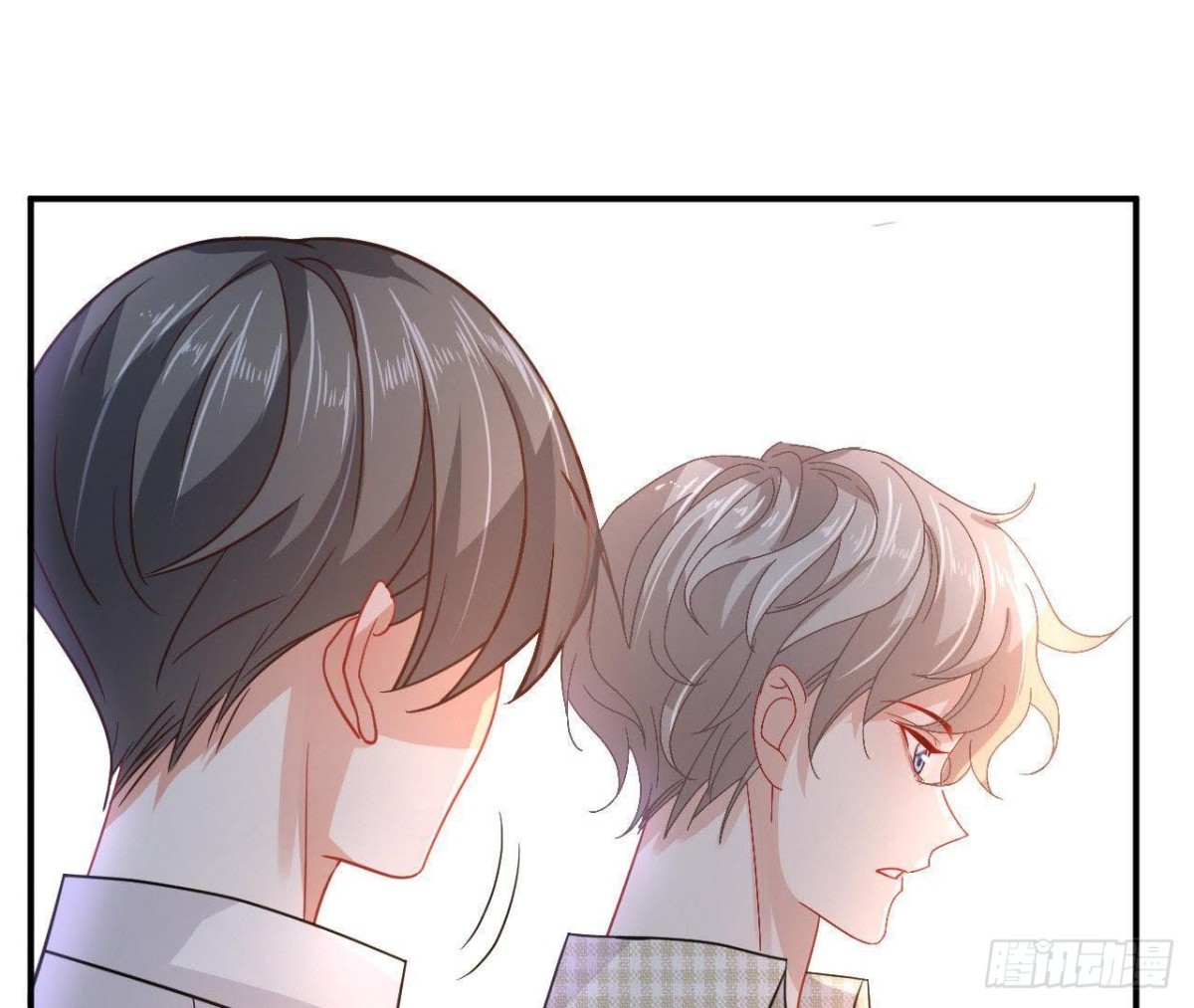 第63话 不完美的他(1/2)-第63话