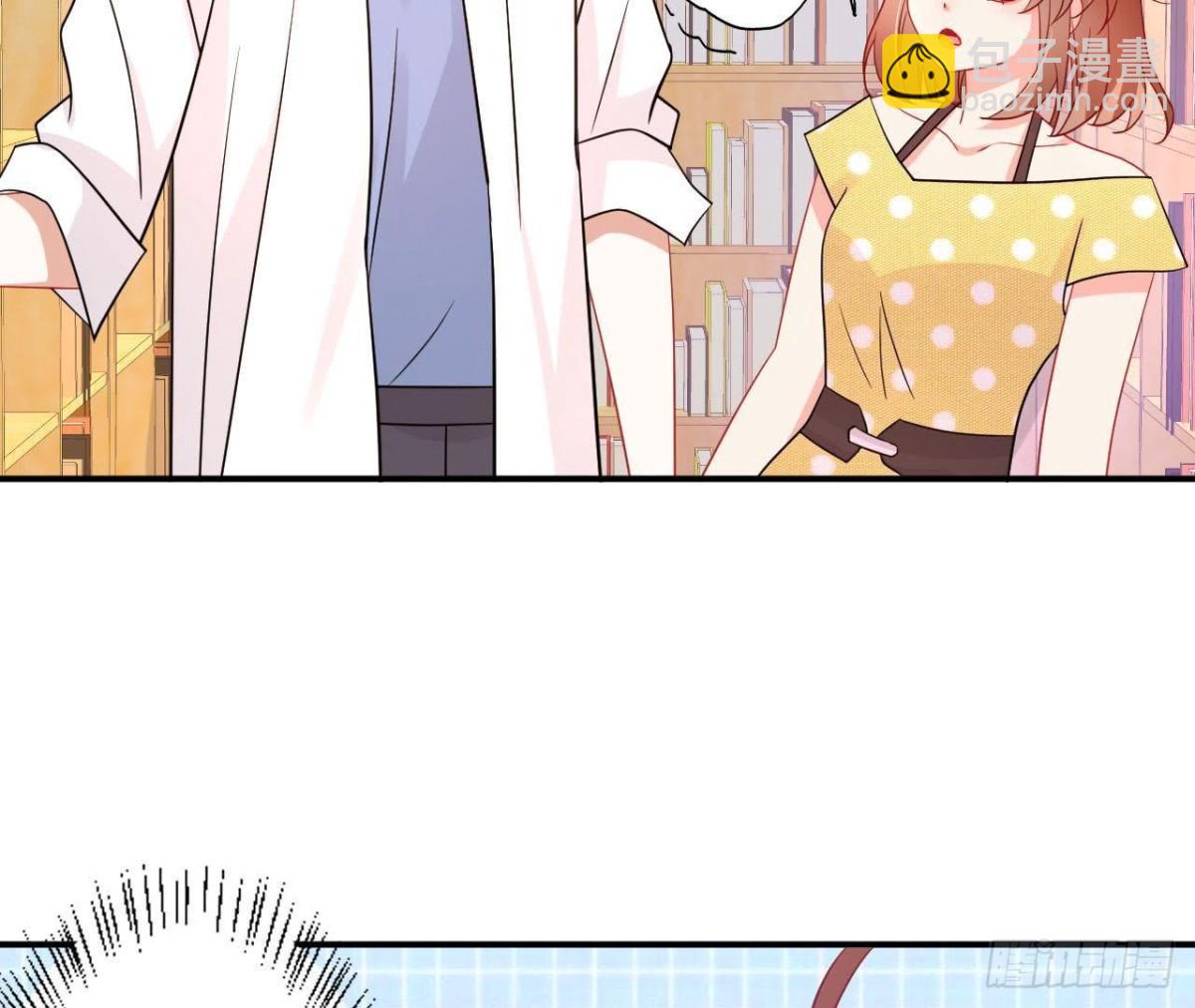 第63话 不完美的他(1/2)-第63话