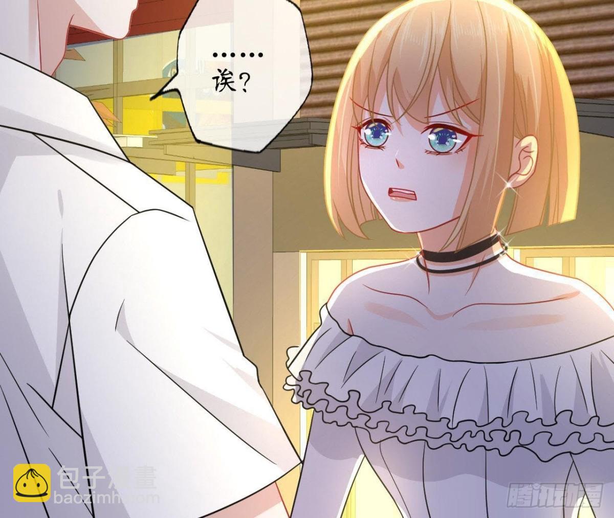 第67话 变态的追求者(1/3)-第67话