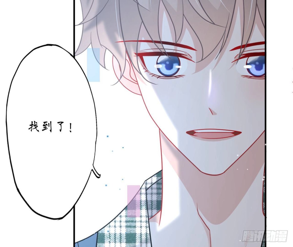 第69话 生日惊喜！(1/2)-第69话