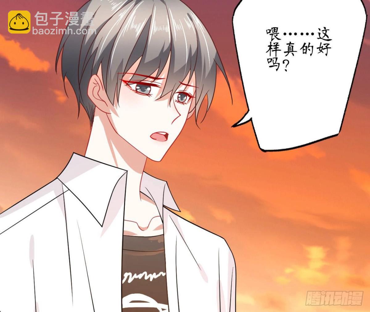 第69话 生日惊喜！(1/2)-第69话