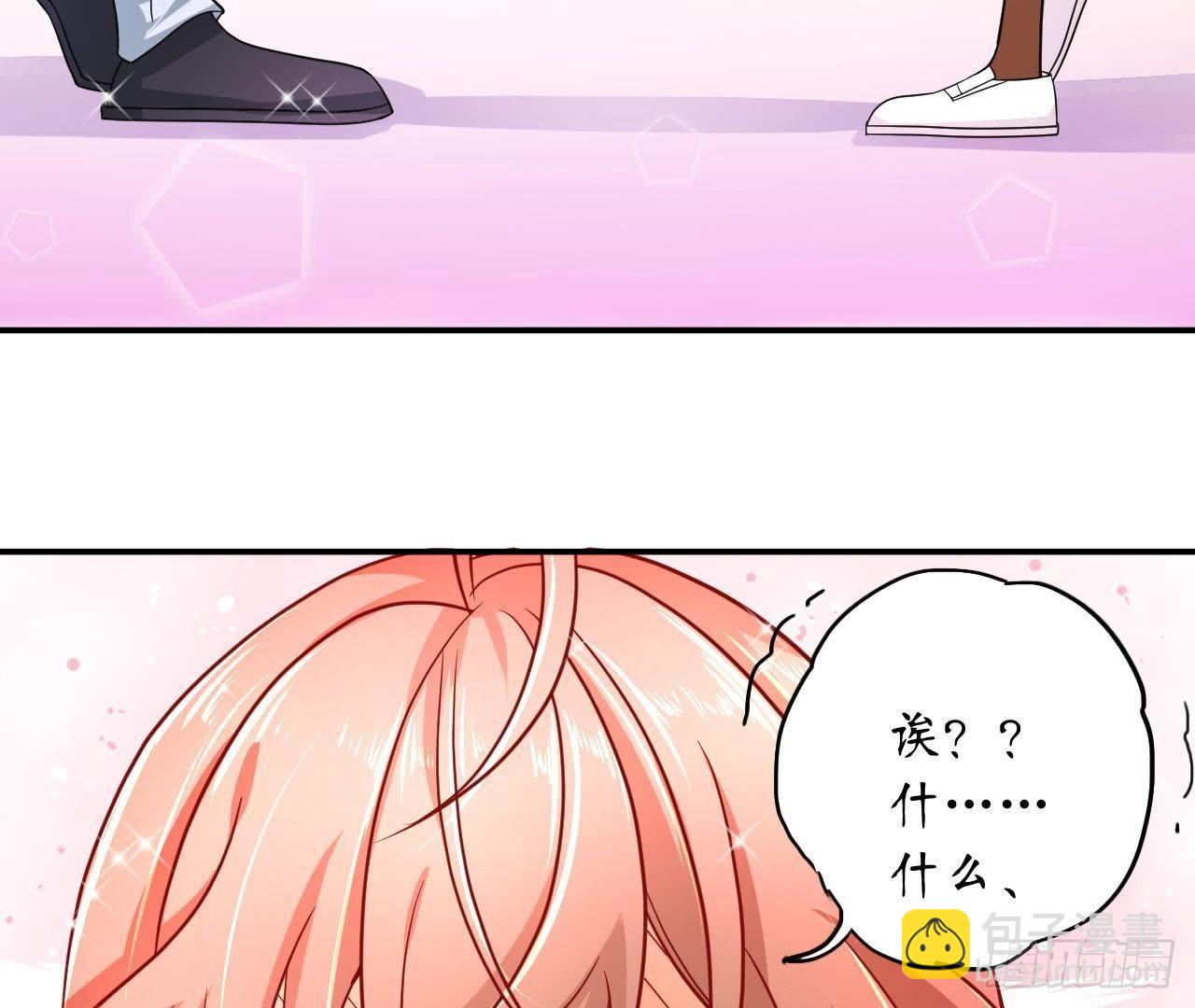 第7话 彻底决裂(1/2)-第7话