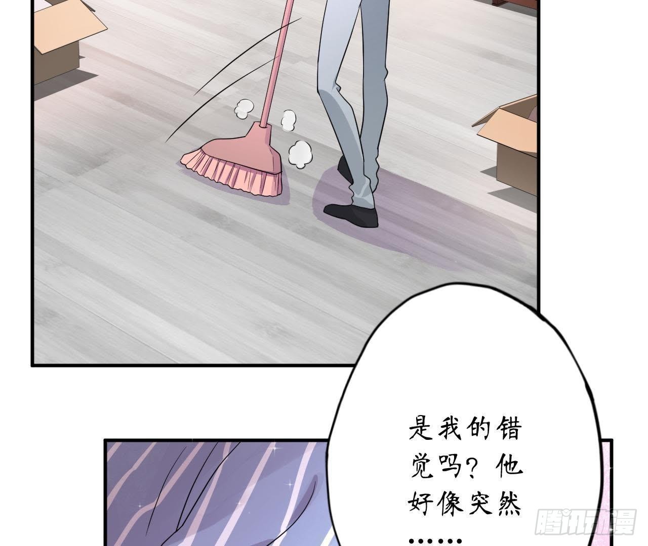 第7话 彻底决裂(1/2)-第7话