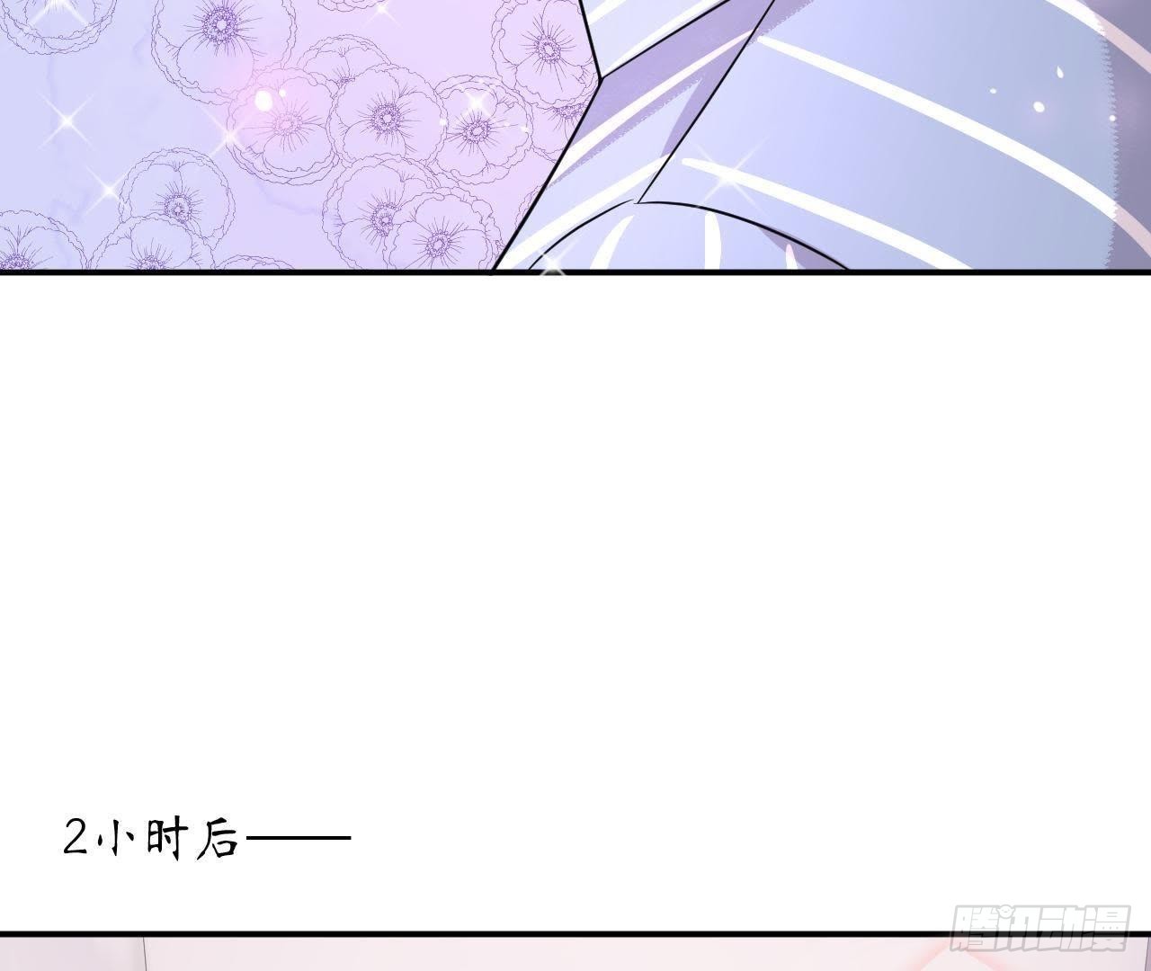 第7话 彻底决裂(1/2)-第7话