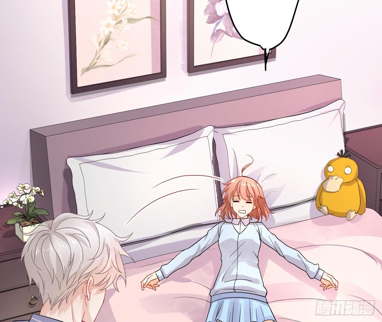 第7话 彻底决裂(1/2)-第7话