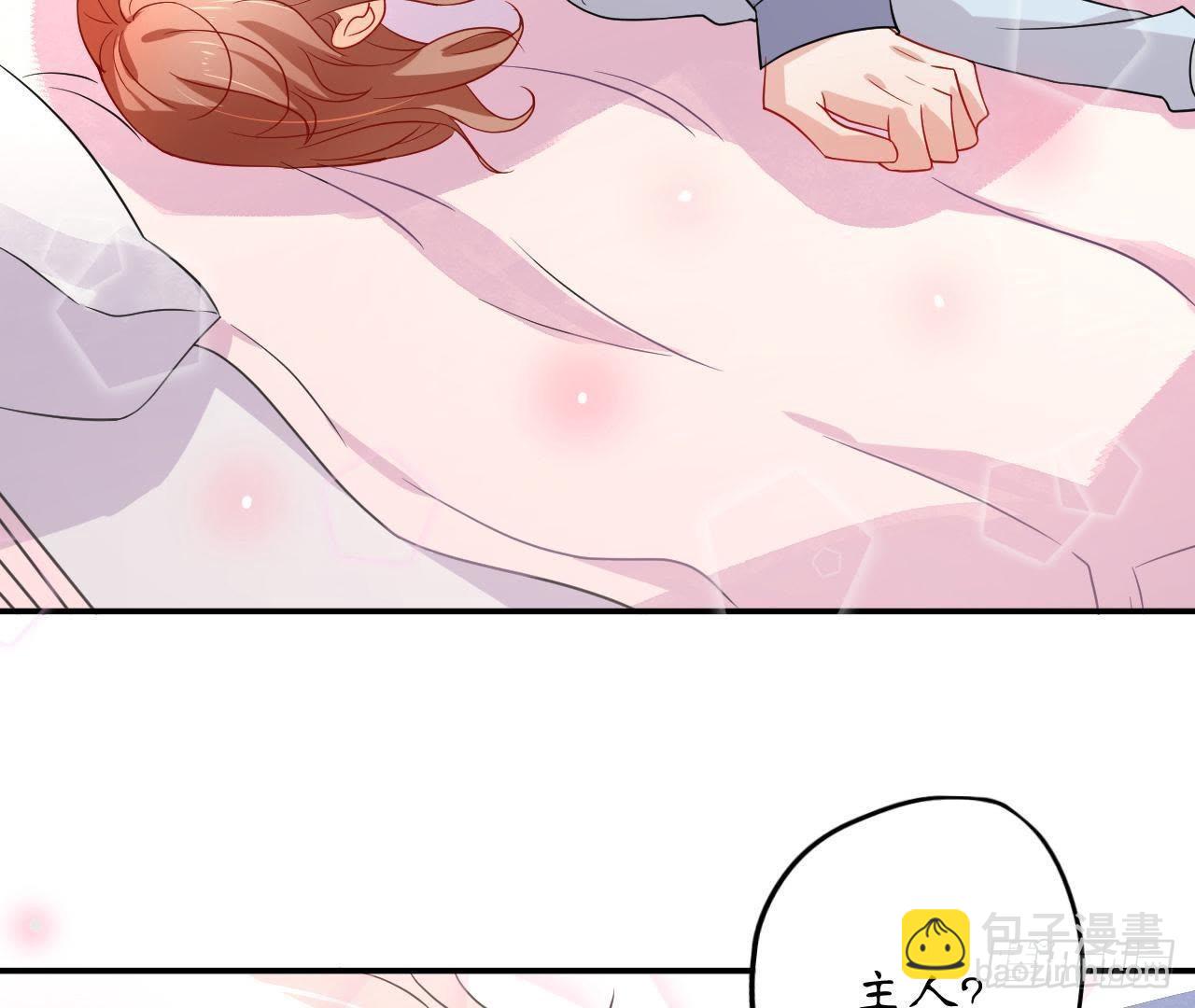 第7话 彻底决裂(1/2)-第7话