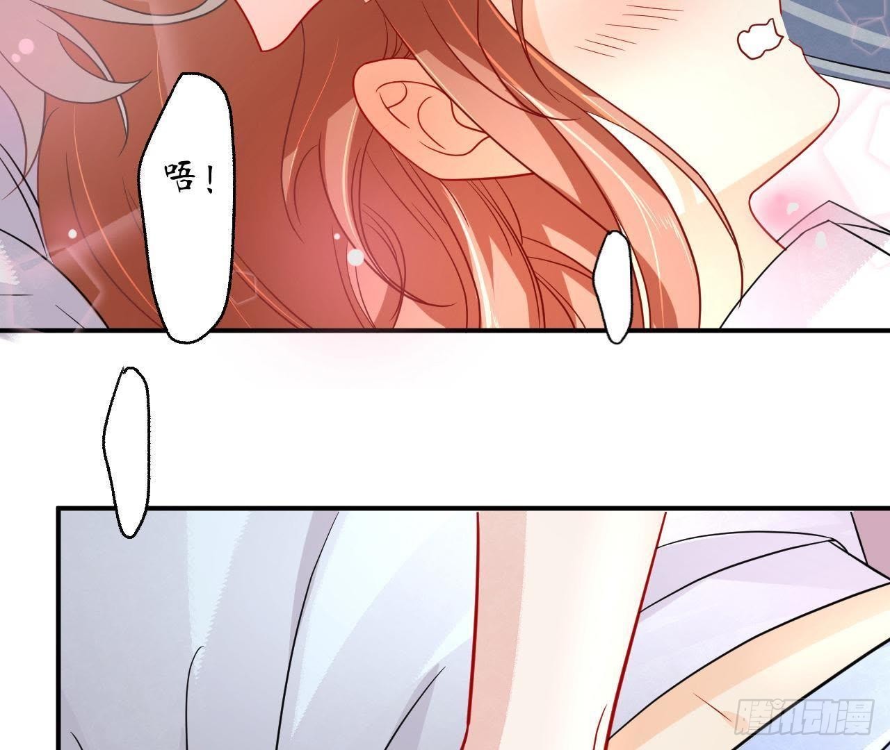 第7话 彻底决裂(1/2)-第7话