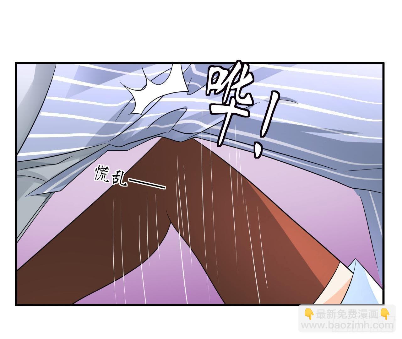 第7话 彻底决裂(1/2)-第7话