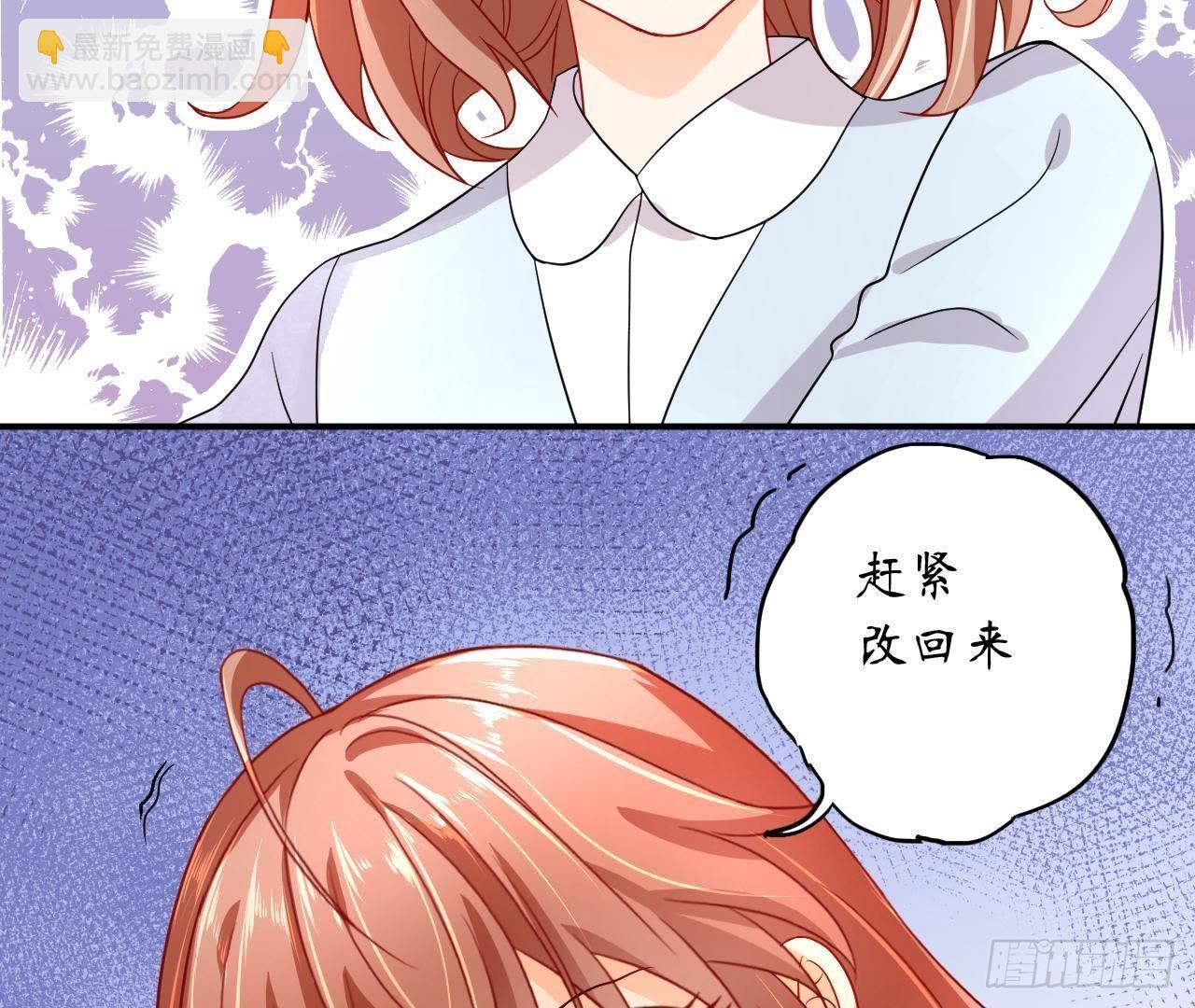 第7话 彻底决裂(1/2)-第7话