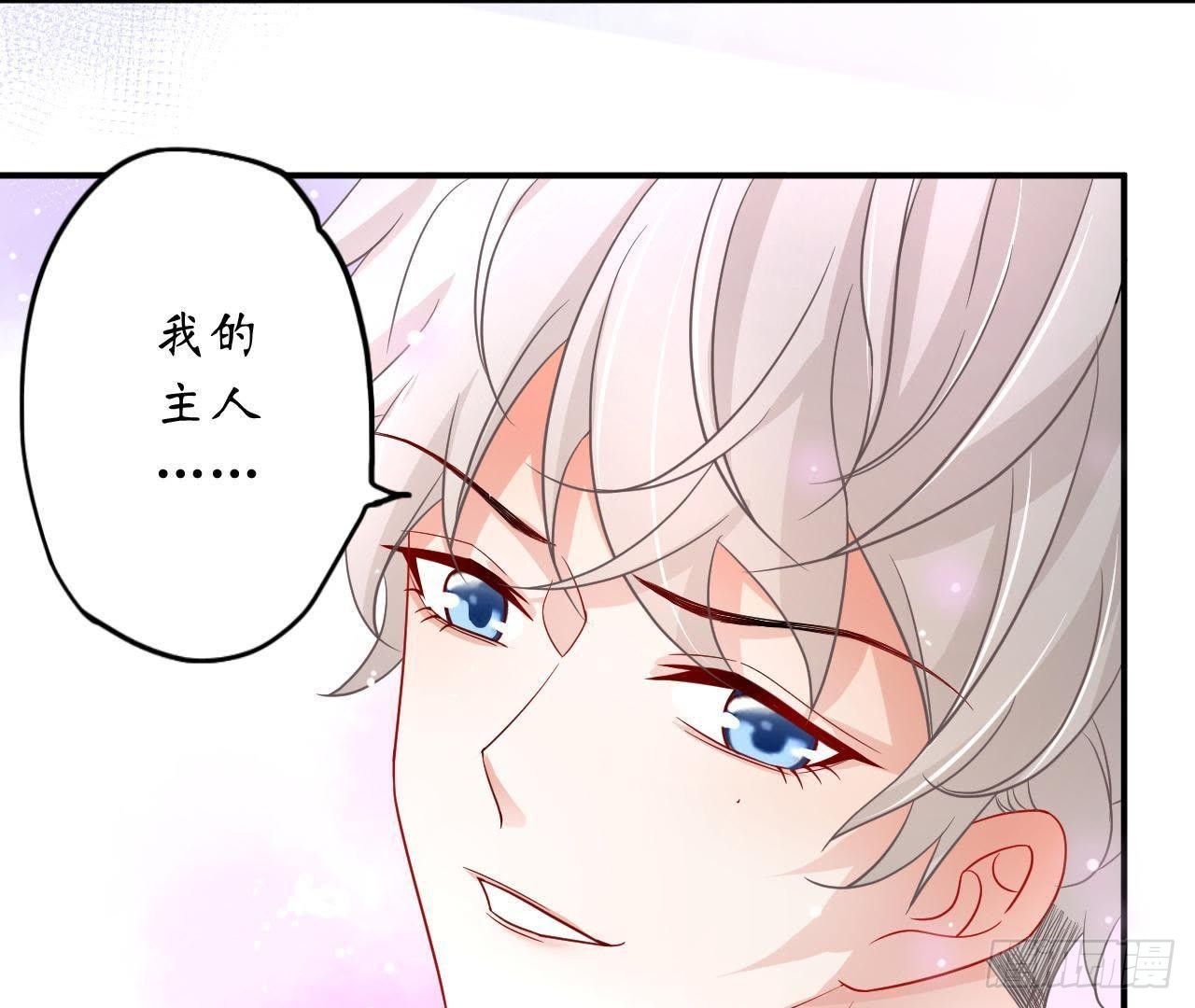 第7话 彻底决裂(1/2)-第7话