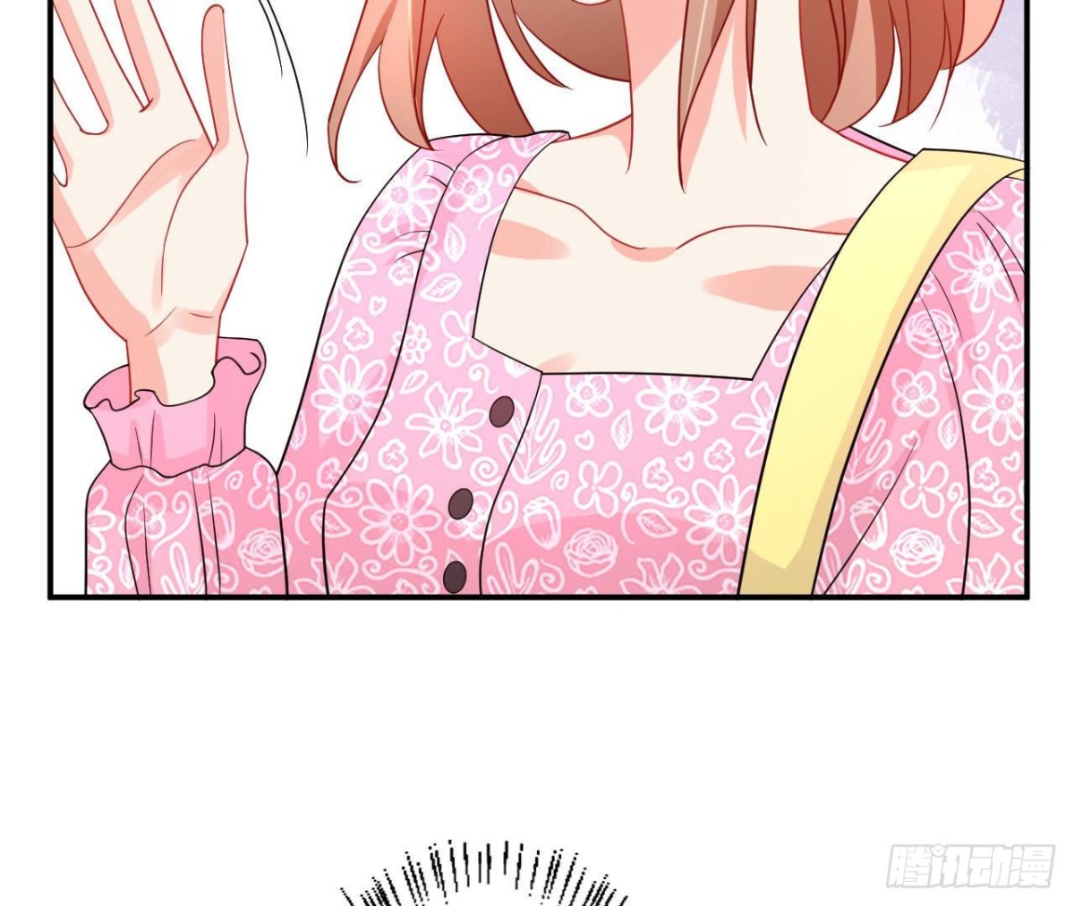 第71话 失控的机器管家(1/2)-第71话