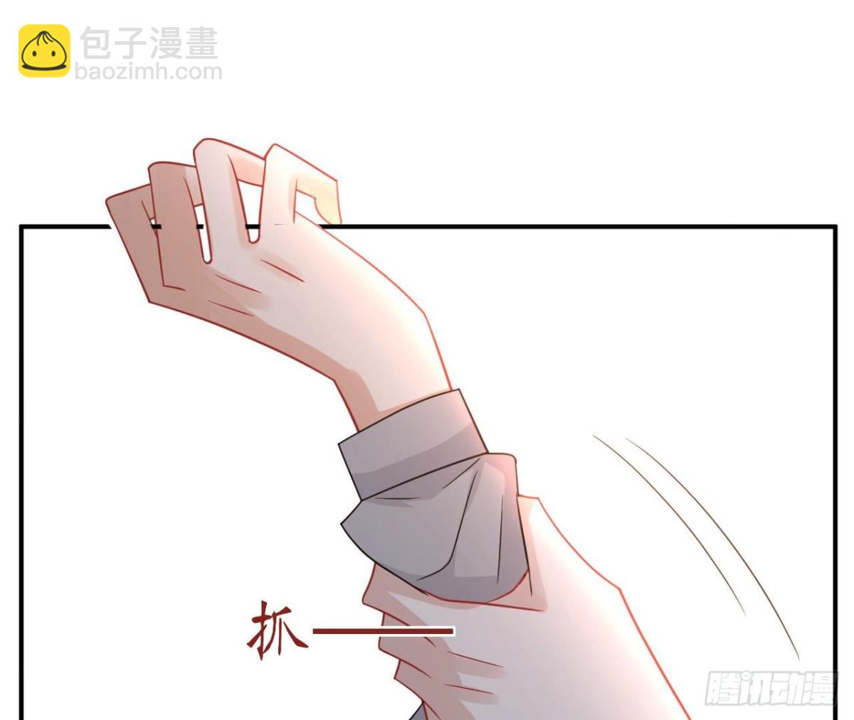 第71话 失控的机器管家(1/2)-第71话