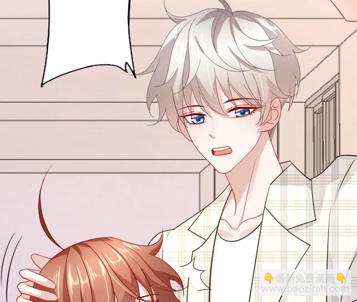 第71话 失控的机器管家(1/2)-第71话