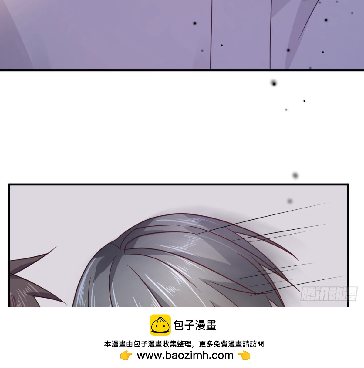 第71话 失控的机器管家(1/2)-第71话