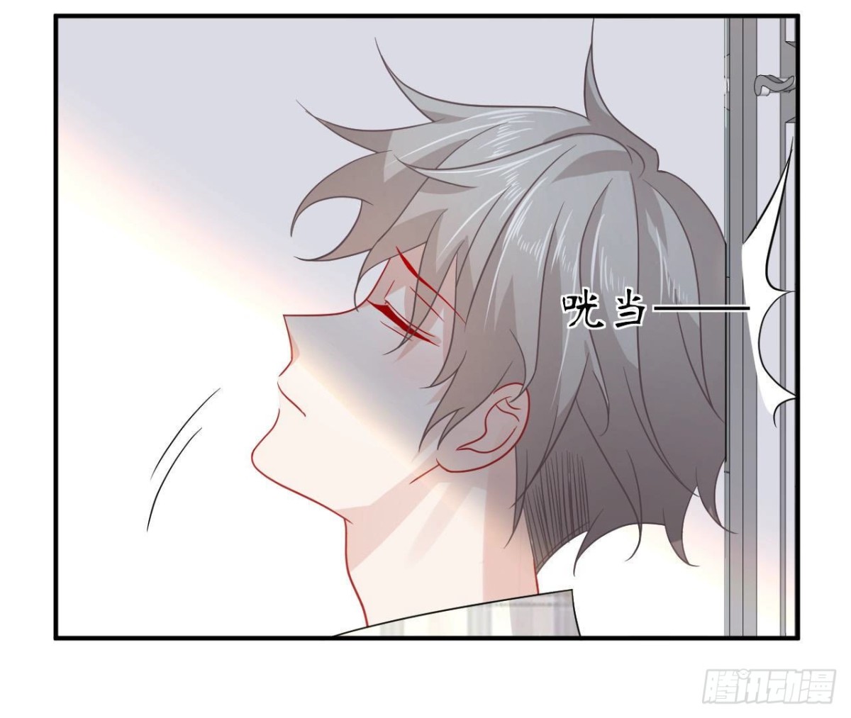 第73话 壕气冲天的学姐(1/2)-第73话