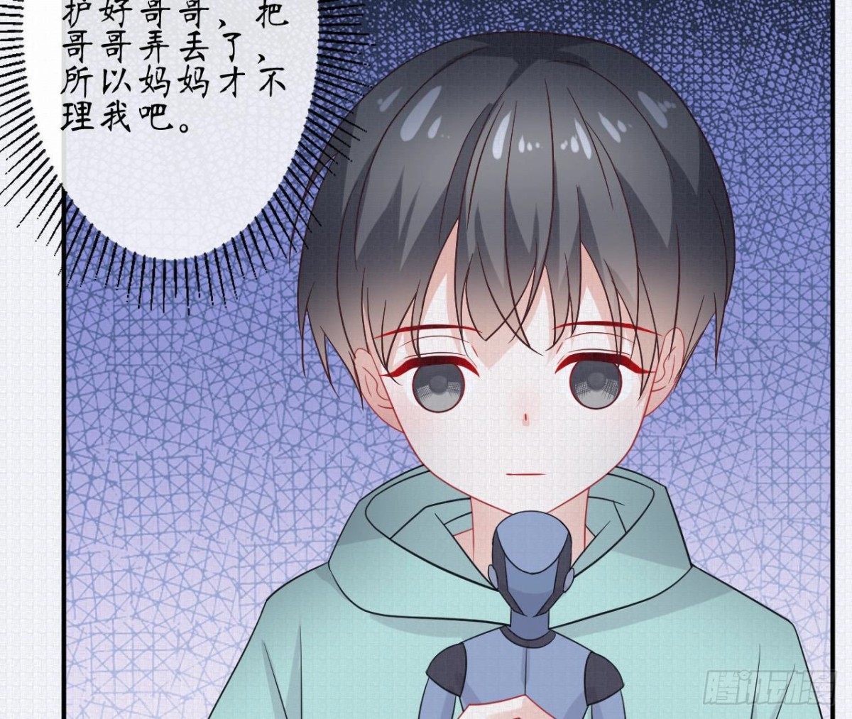 第75话 期待已久的游乐场(1/2)-第75话