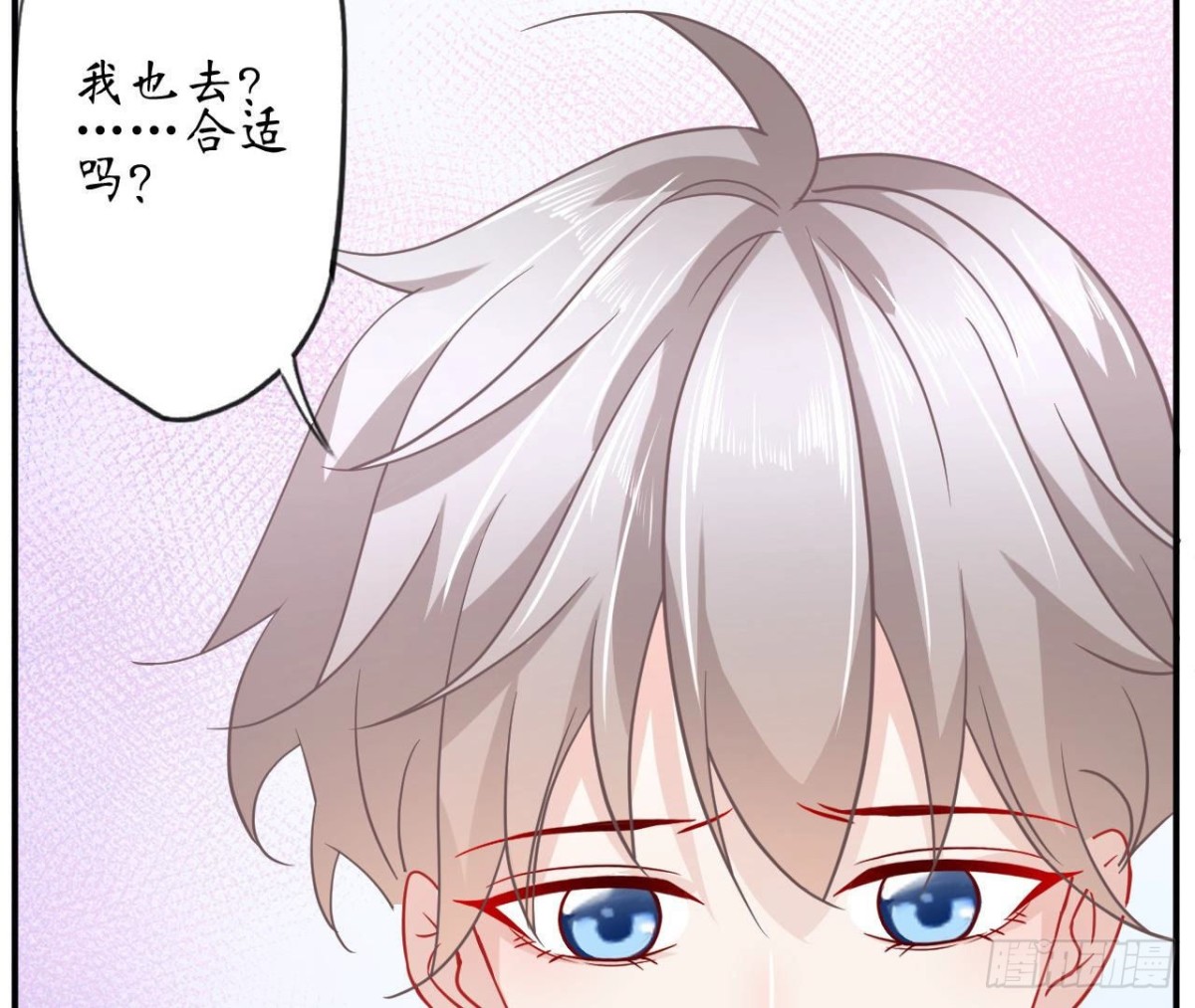 第75话 期待已久的游乐场(1/2)-第75话