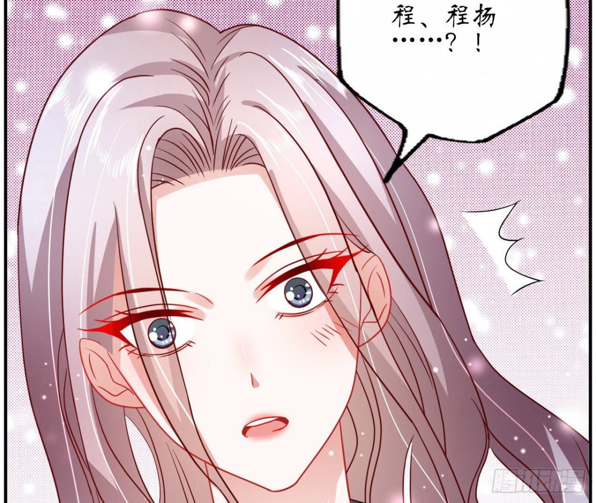 第77话 摩天轮上的告白(1/2)-第77话