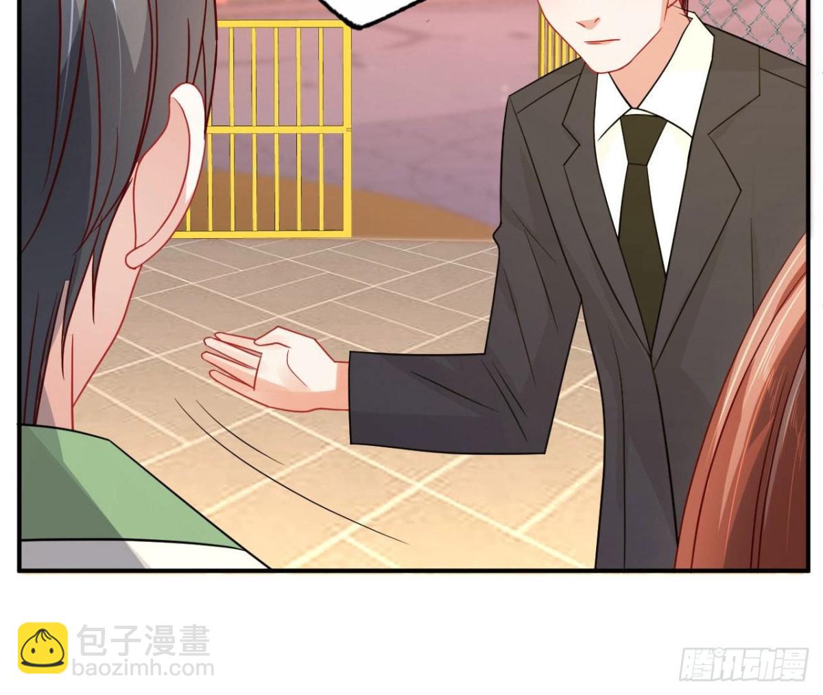 第77话 摩天轮上的告白(1/2)-第77话