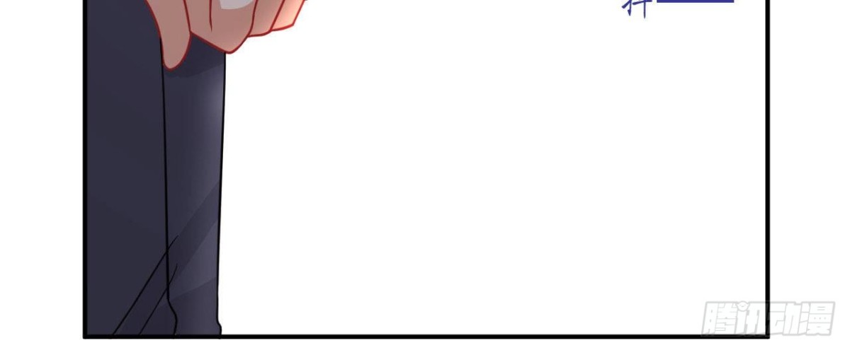 第77话 摩天轮上的告白(1/2)-第77话