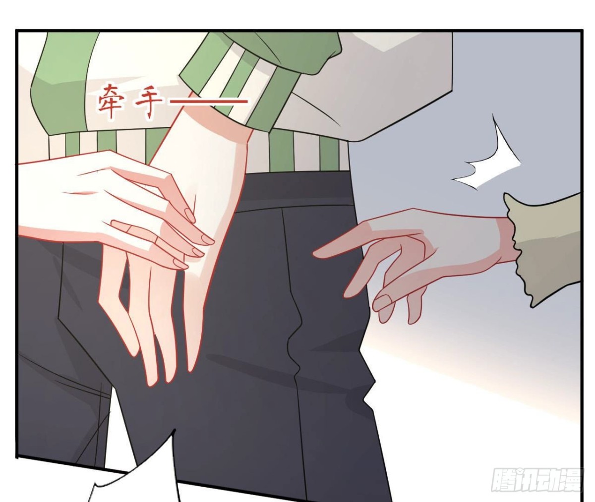 第77话 摩天轮上的告白(1/2)-第77话