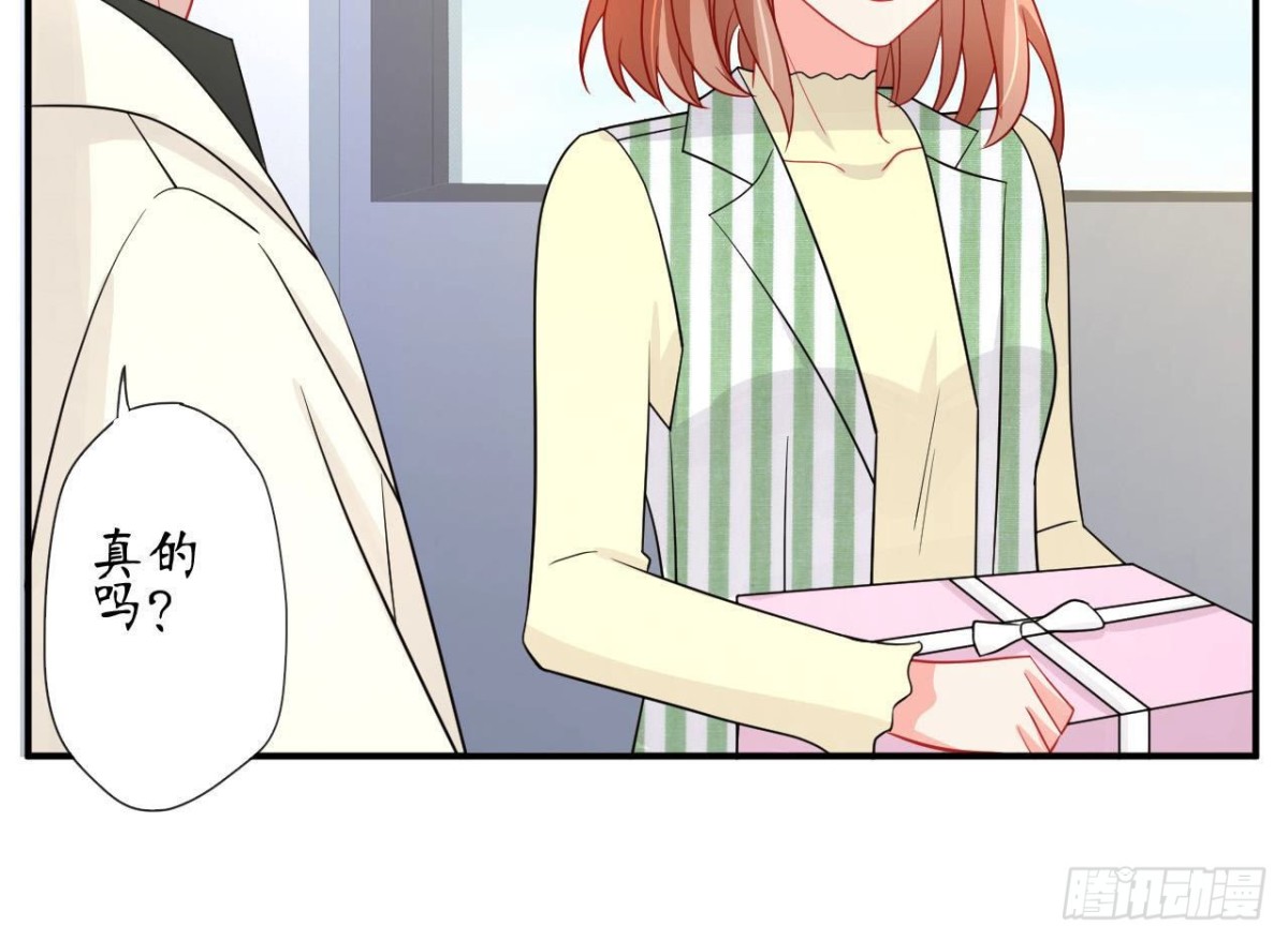 第79话 最值得感谢的人(1/2)-第79话