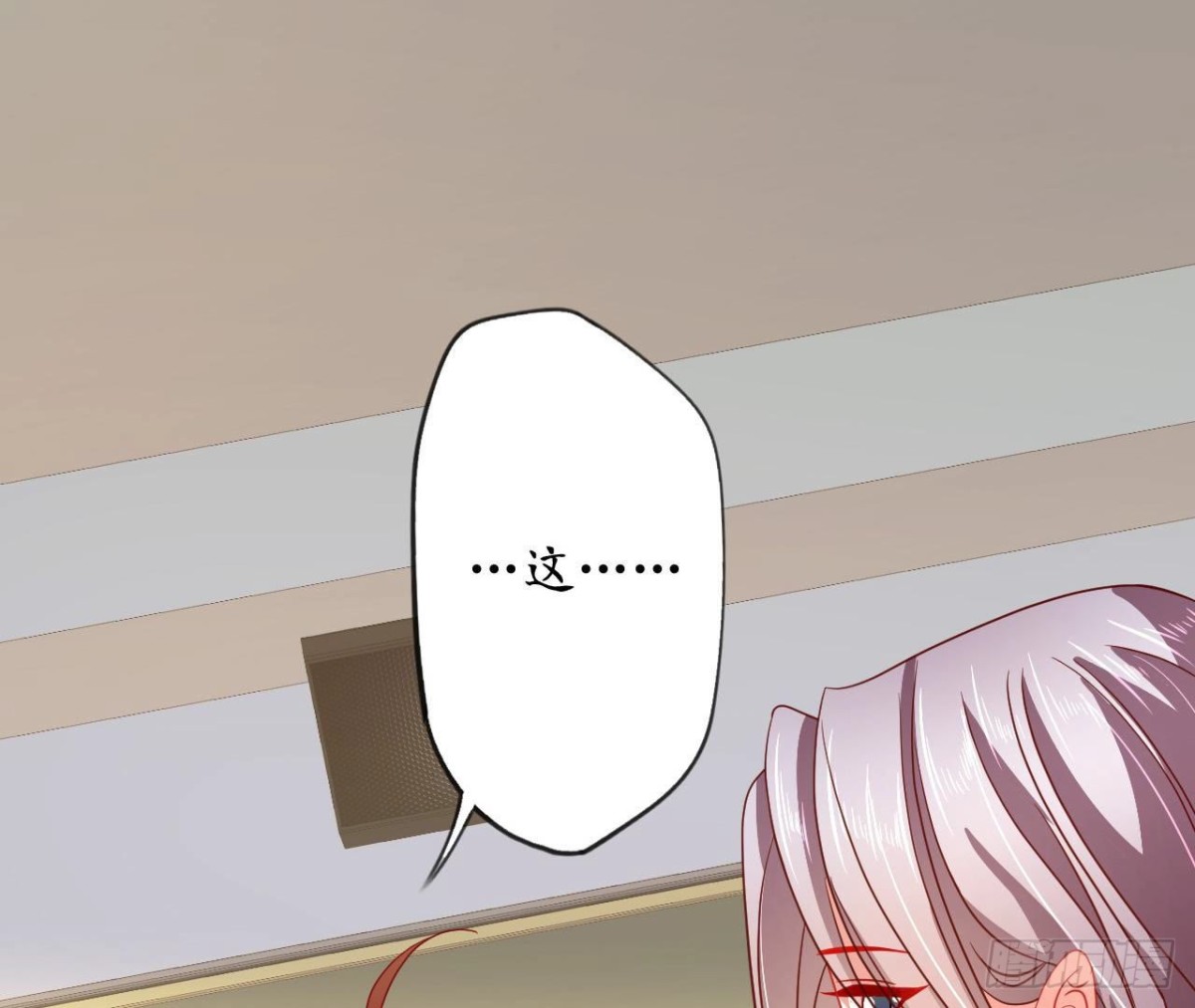 第81话 社团大危机！(1/2)-第81话