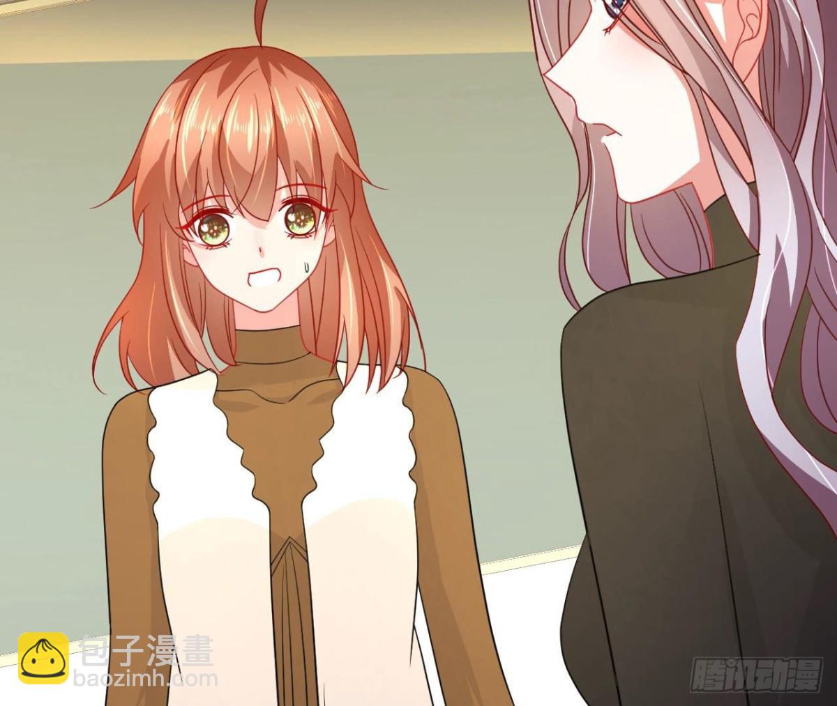 第81话 社团大危机！(1/2)-第81话