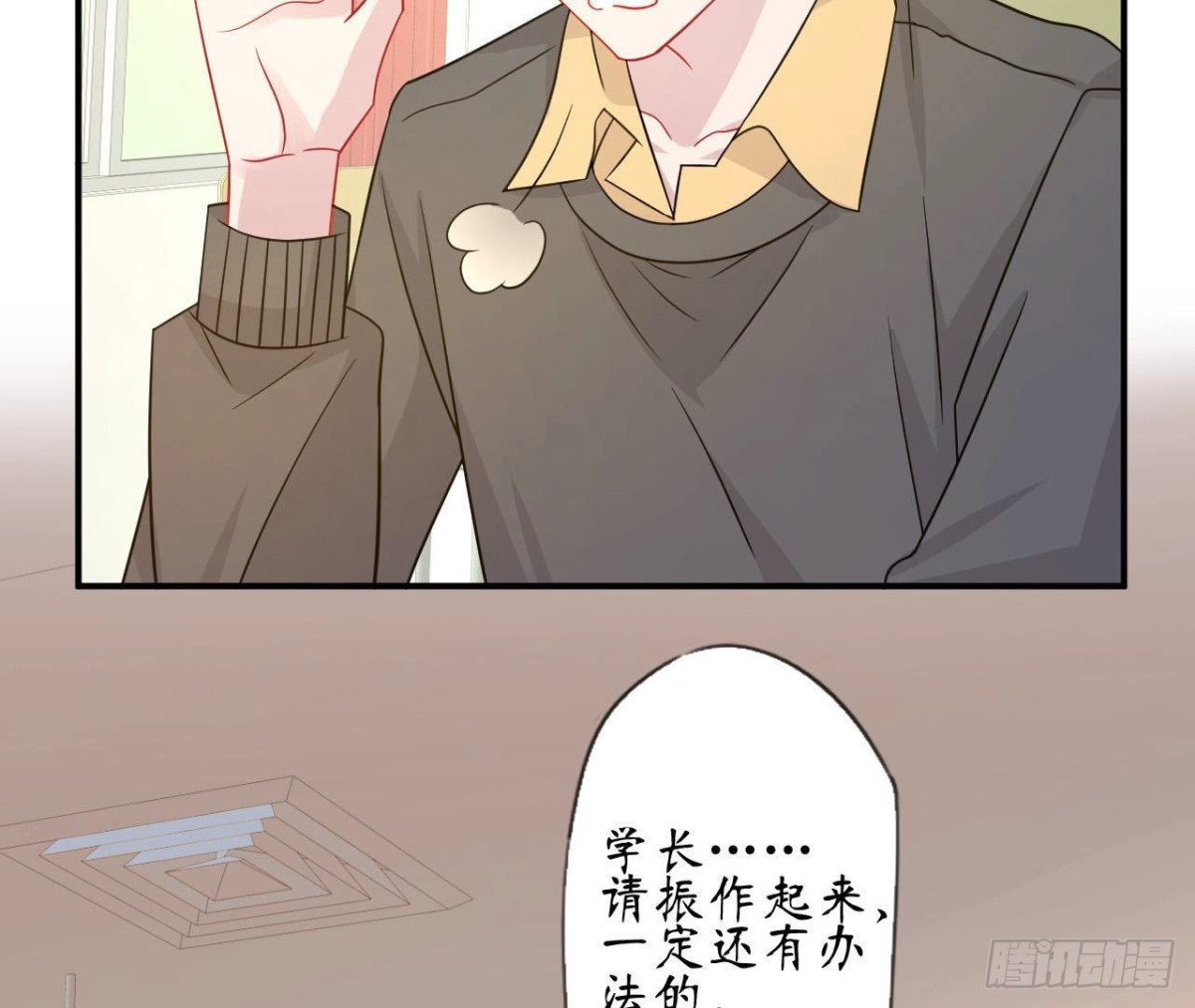 第81话 社团大危机！(1/2)-第81话