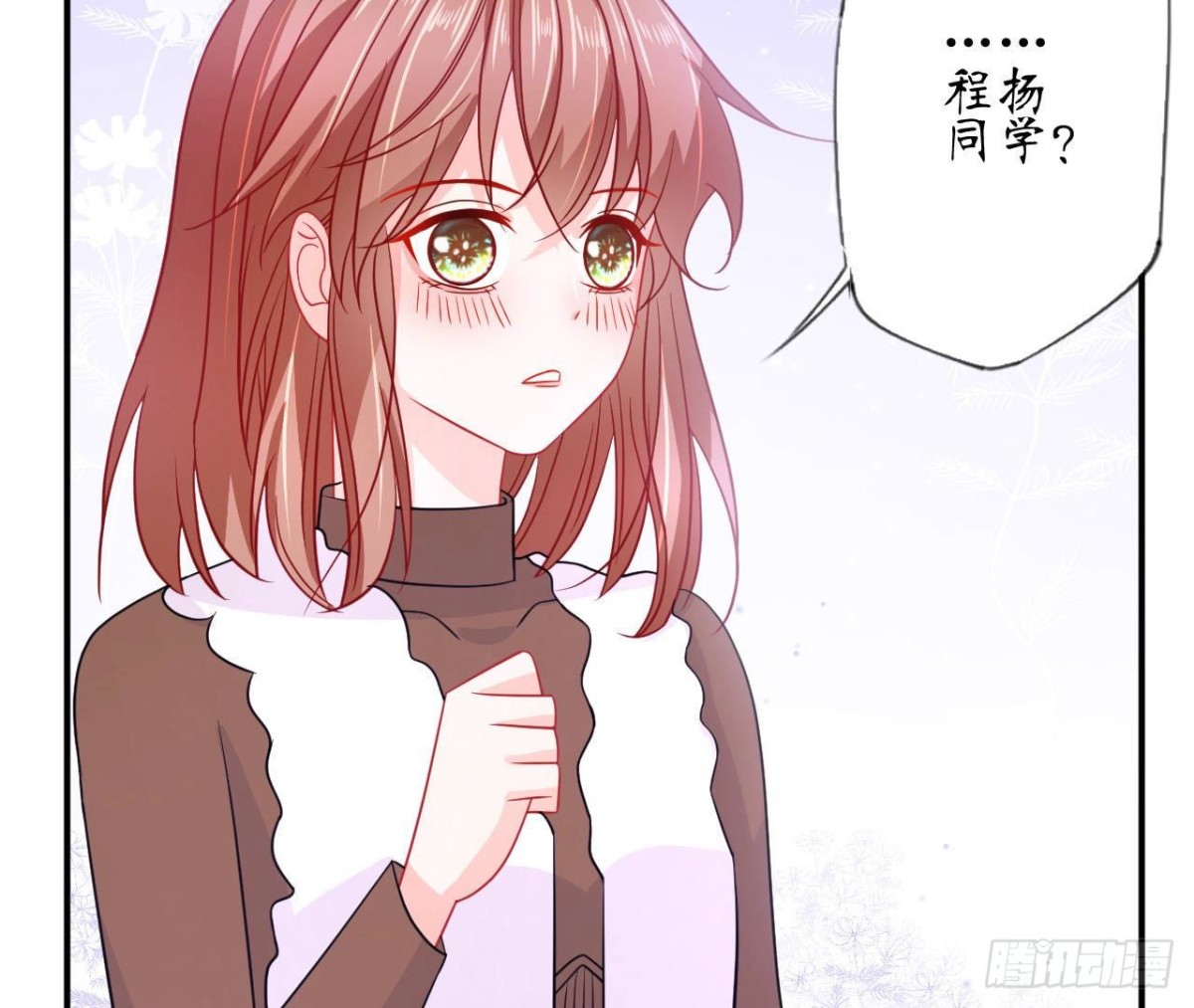 第81话 社团大危机！(1/2)-第81话