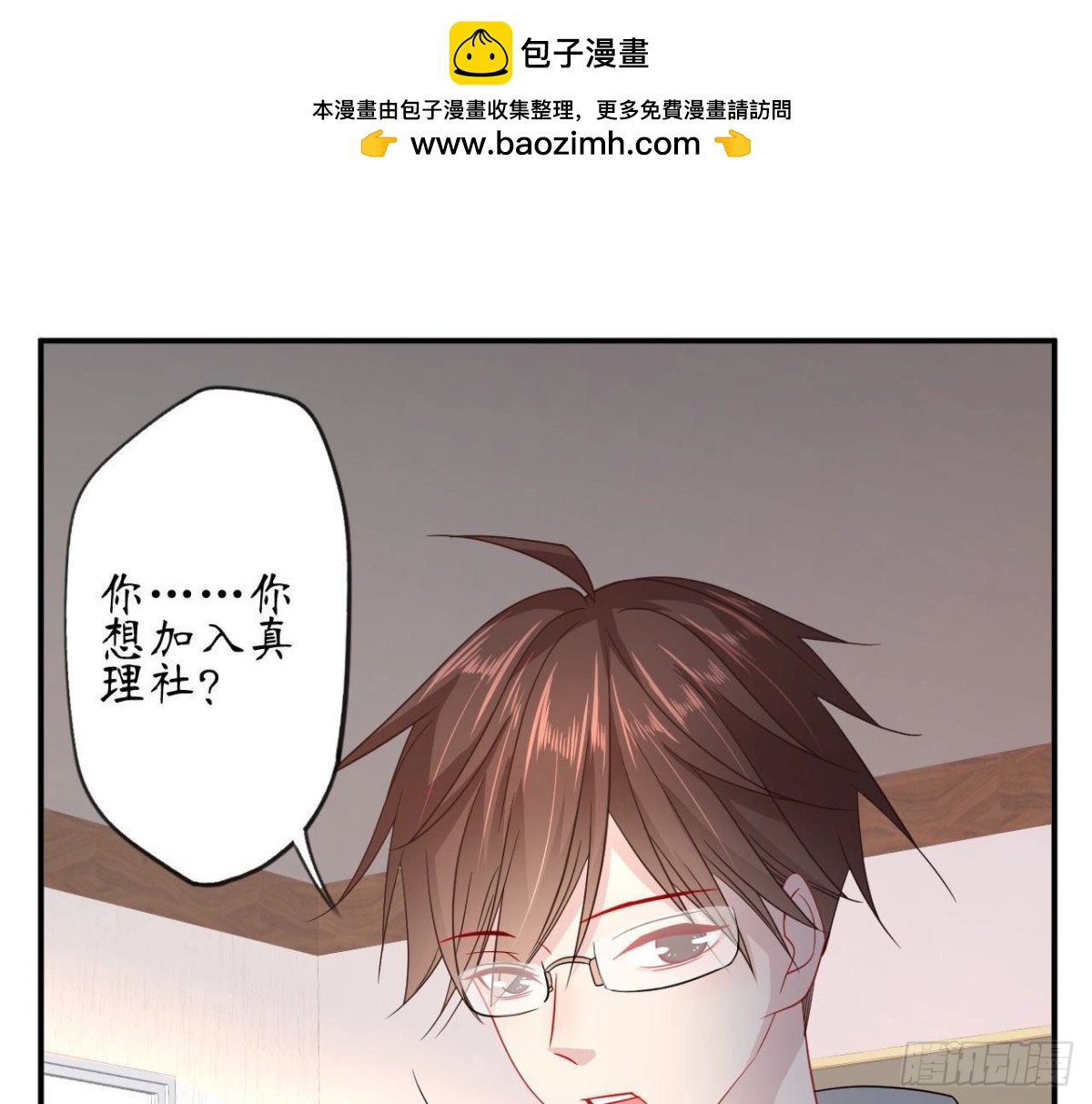 第83话 被觊觎的管家大人(1/2)-第83话