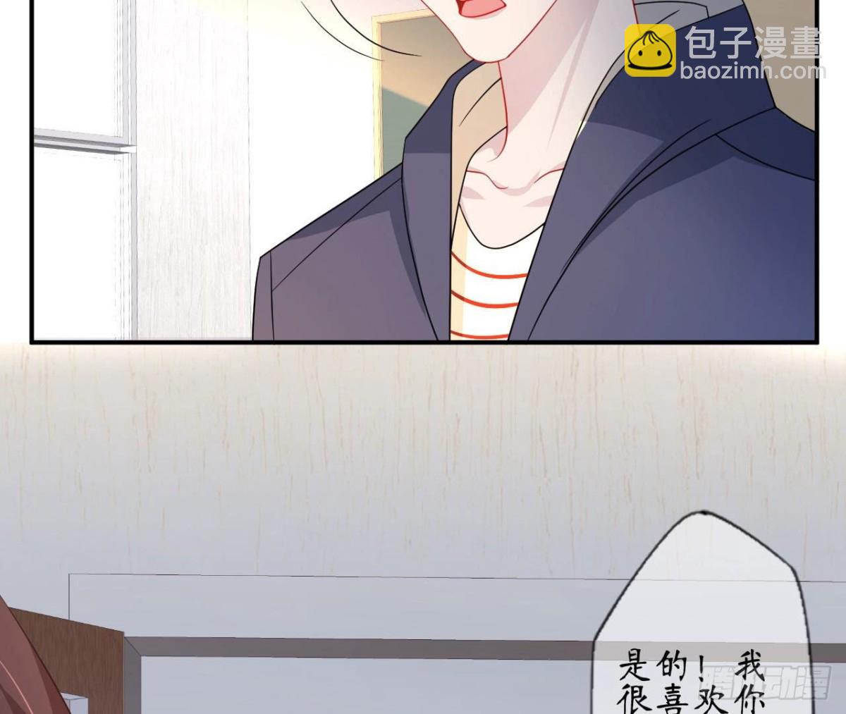 第83话 被觊觎的管家大人(1/2)-第83话