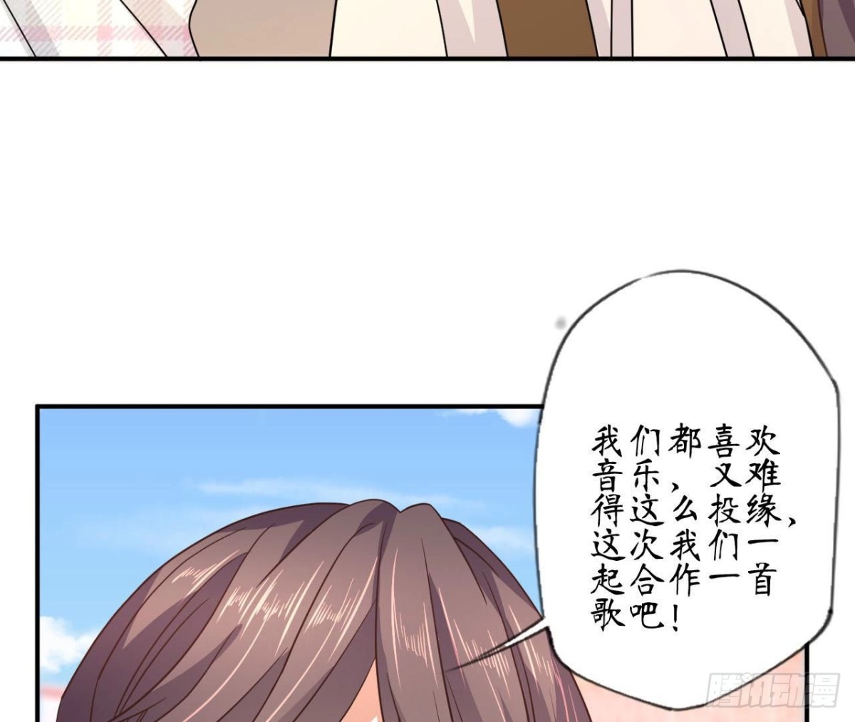 第83话 被觊觎的管家大人(1/2)-第83话