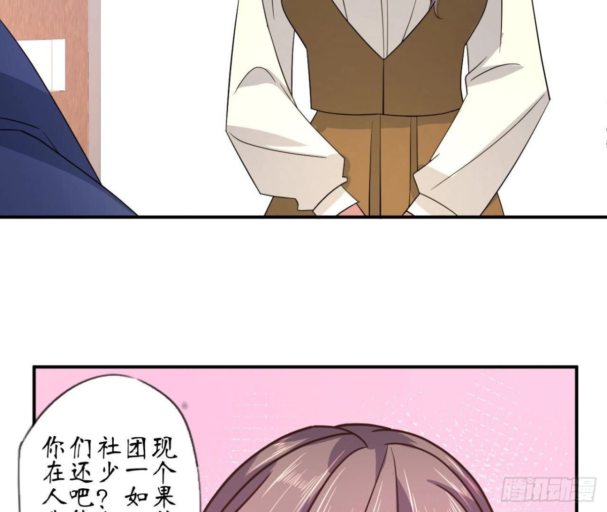 第83话 被觊觎的管家大人(1/2)-第83话