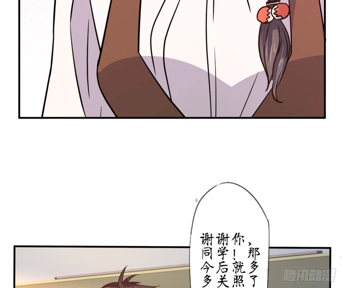 第83话 被觊觎的管家大人(1/2)-第83话