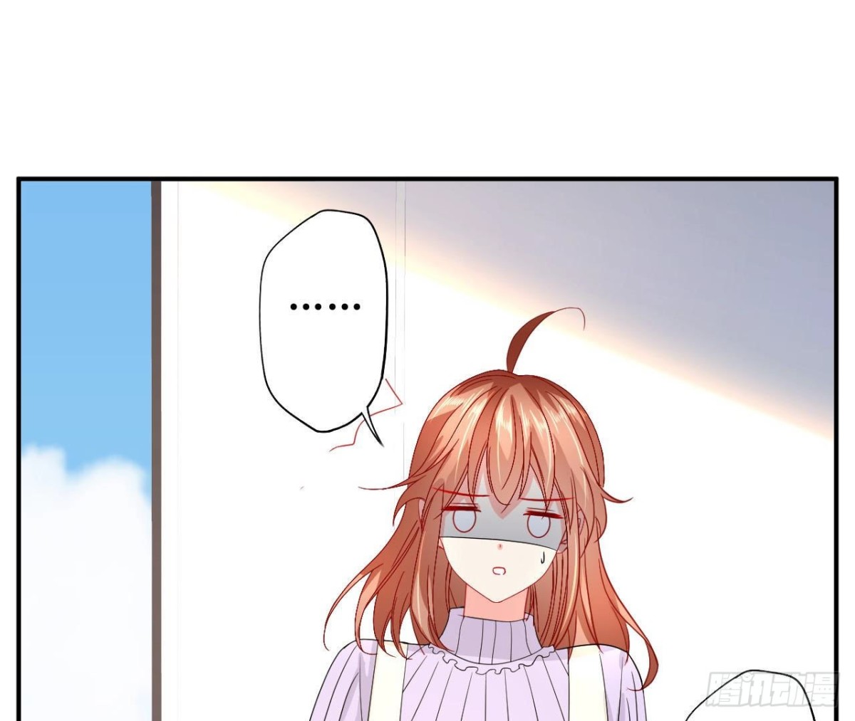 第85话 茶艺大师(1/2)-第85话