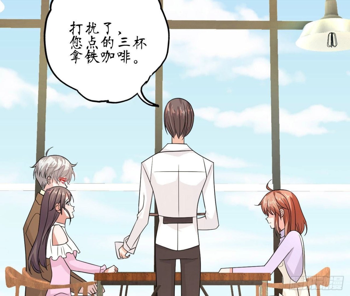 第85话 茶艺大师(1/2)-第85话