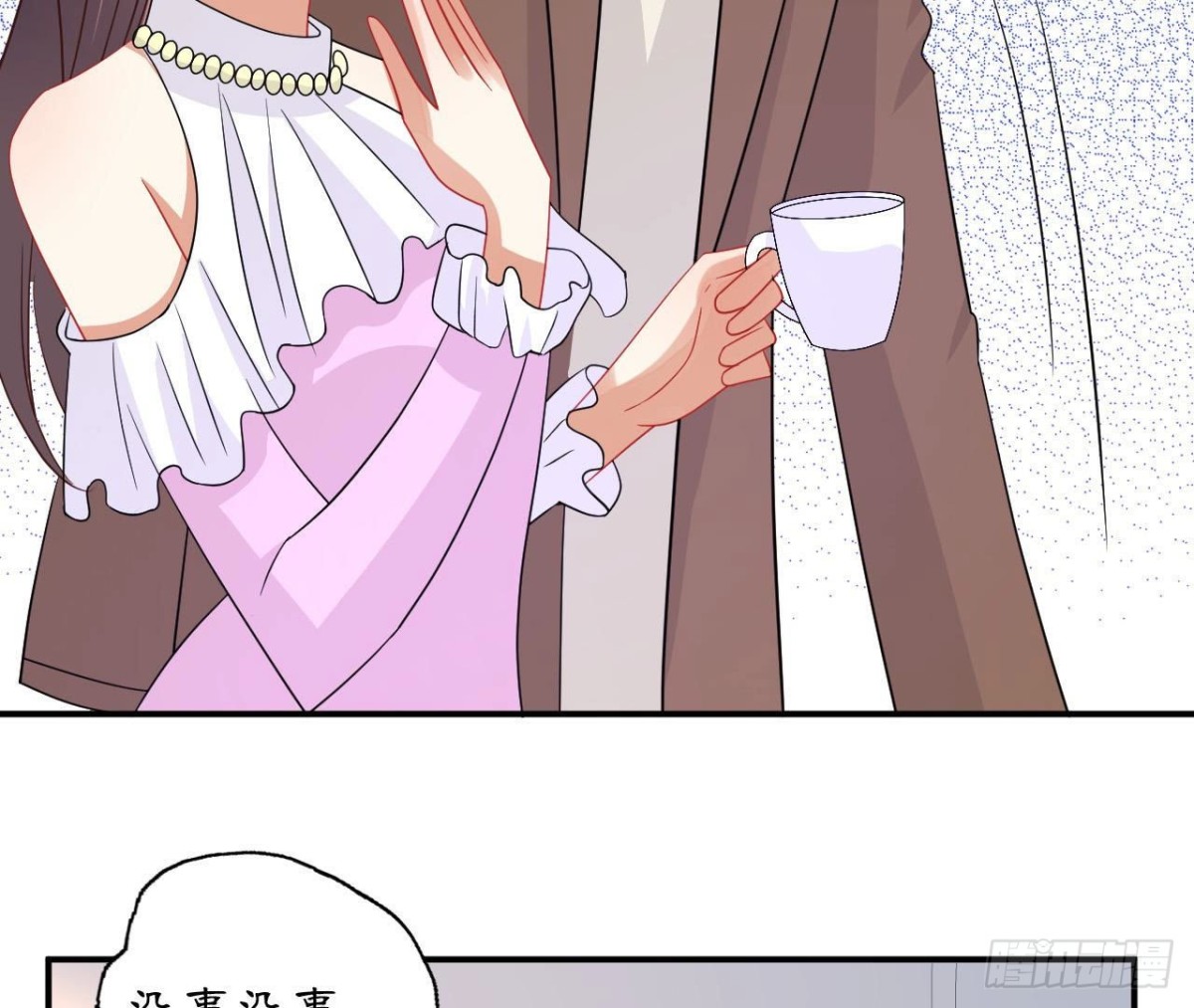 第85话 茶艺大师(1/2)-第85话