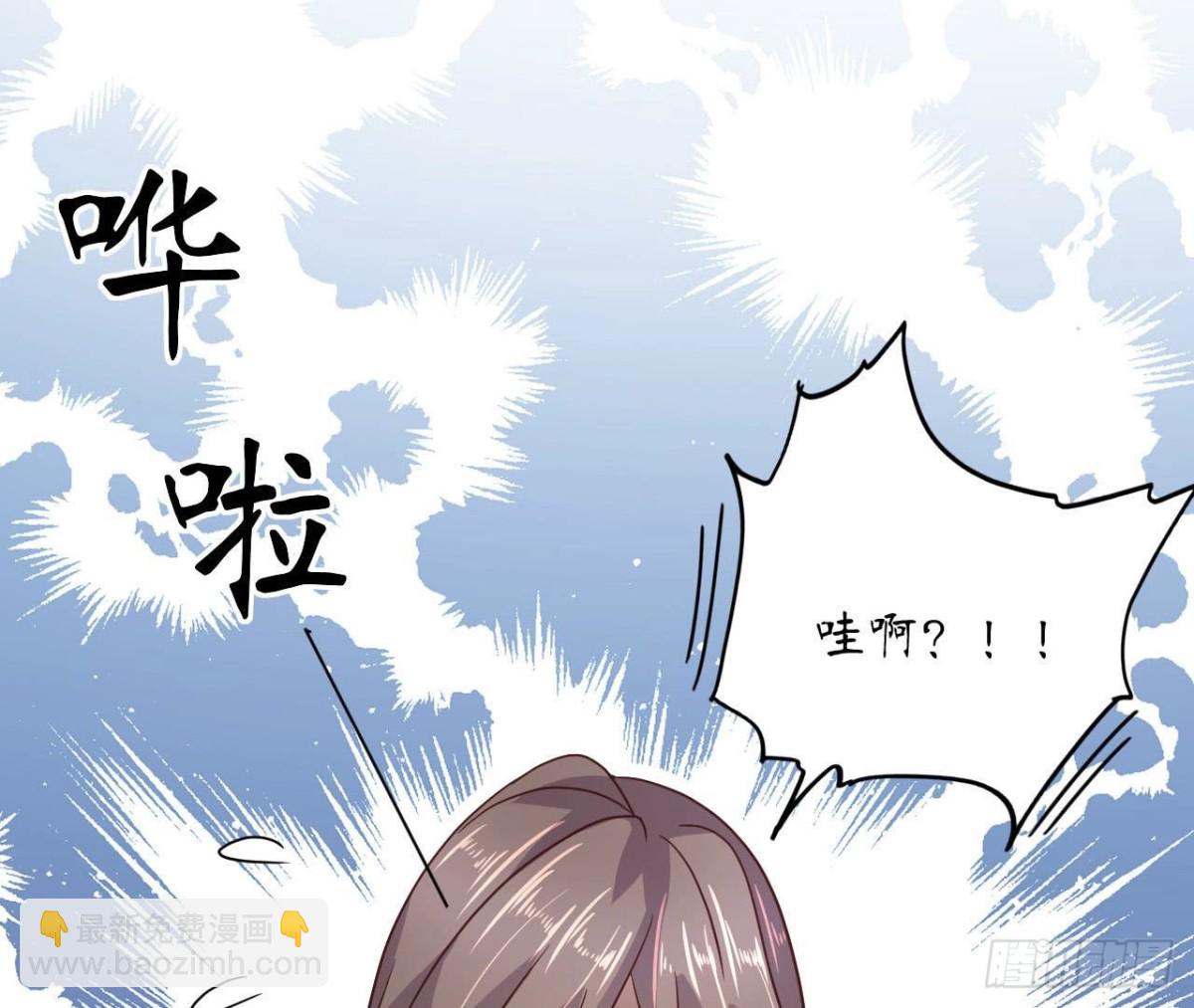 第87话 我喜欢的是741？(1/2)-第87话