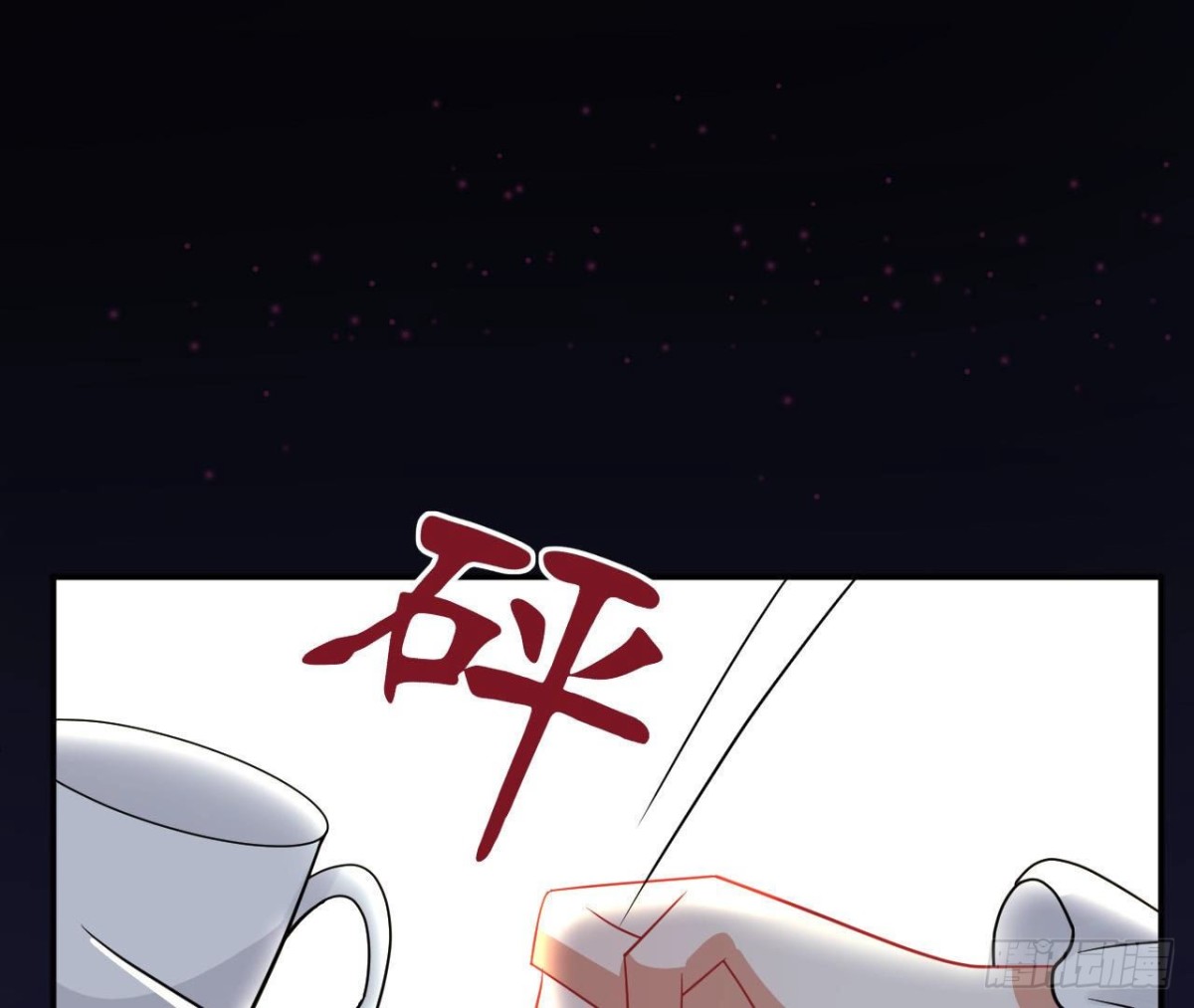 第87话 我喜欢的是741？(1/2)-第87话