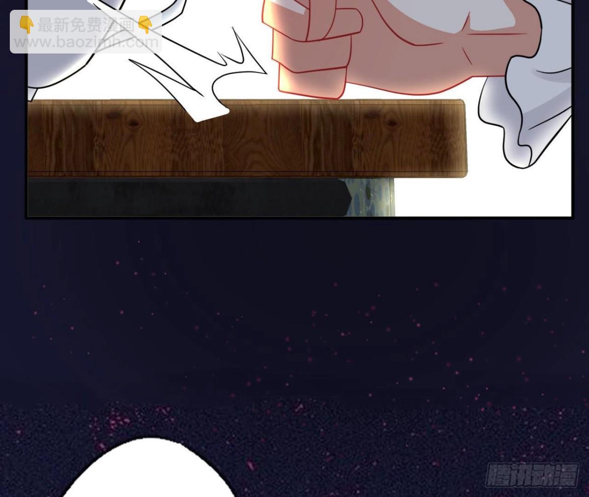 第87话 我喜欢的是741？(1/2)-第87话