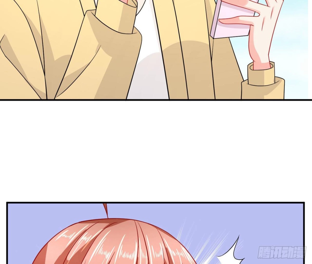 第87话 我喜欢的是741？(1/2)-第87话