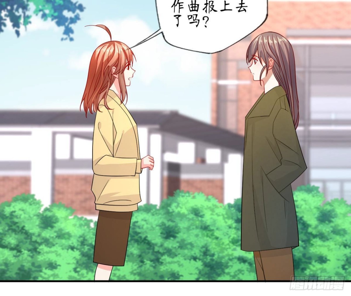 第87话 我喜欢的是741？(1/2)-第87话