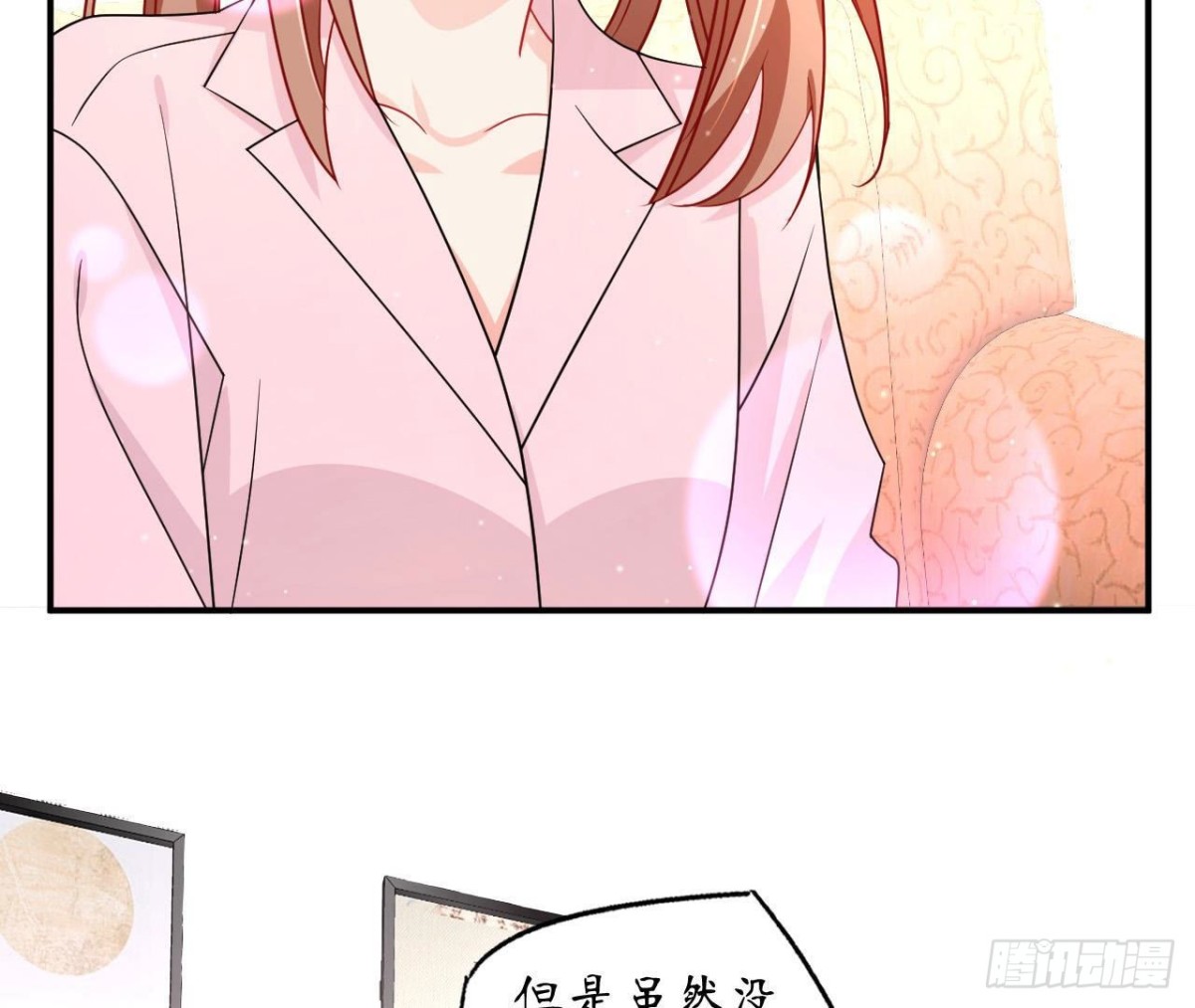 第91话 偷跑的机器人(1/2)-第91话