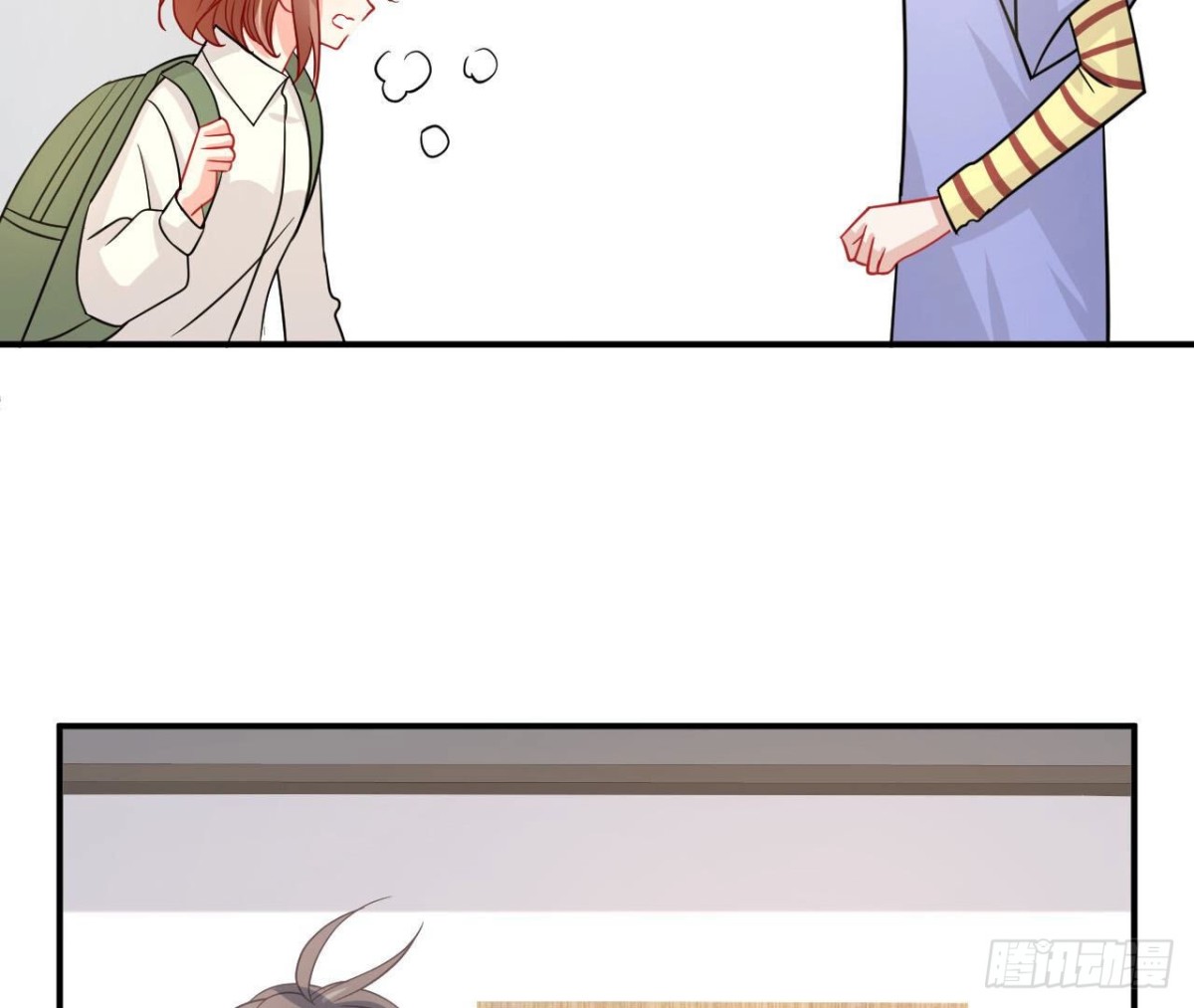 第93话 被锁在天台(1/2)-第93话