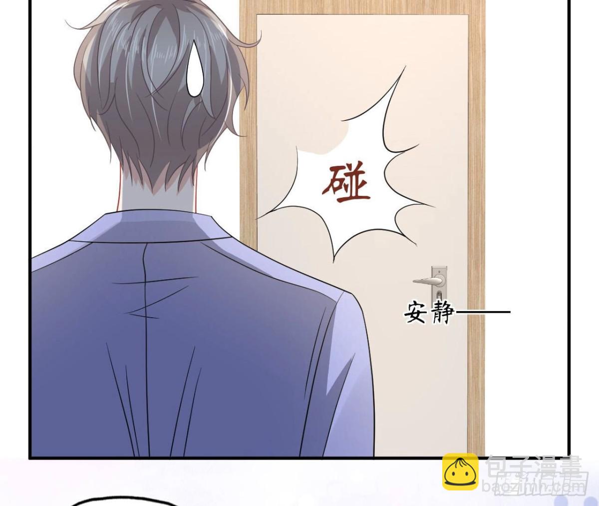 第93话 被锁在天台(1/2)-第93话