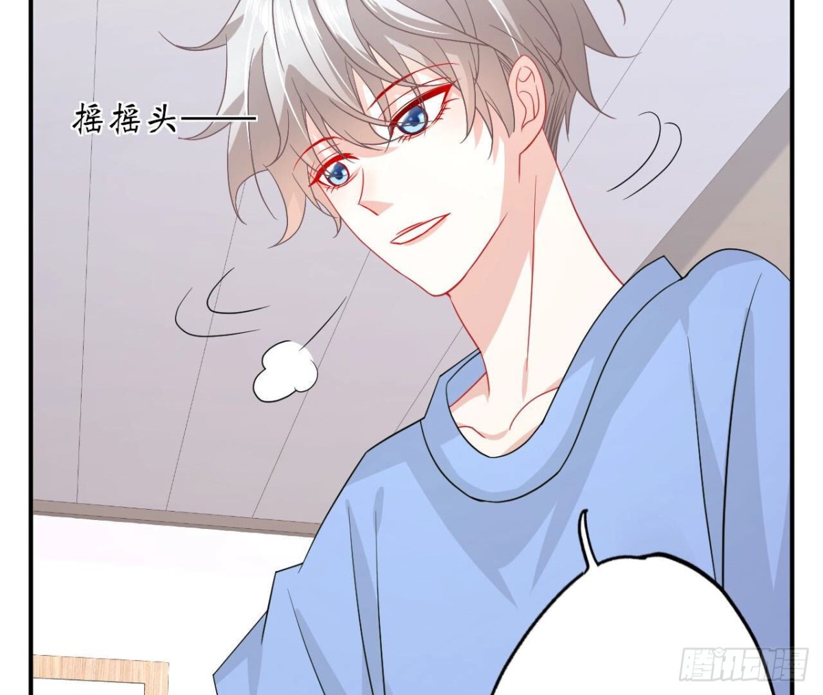 第93话 被锁在天台(1/2)-第93话